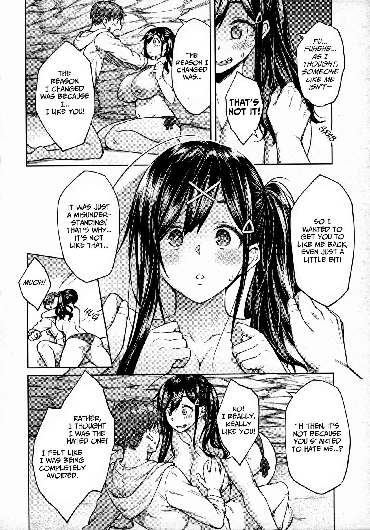 Haruiro Kanojo – page 176