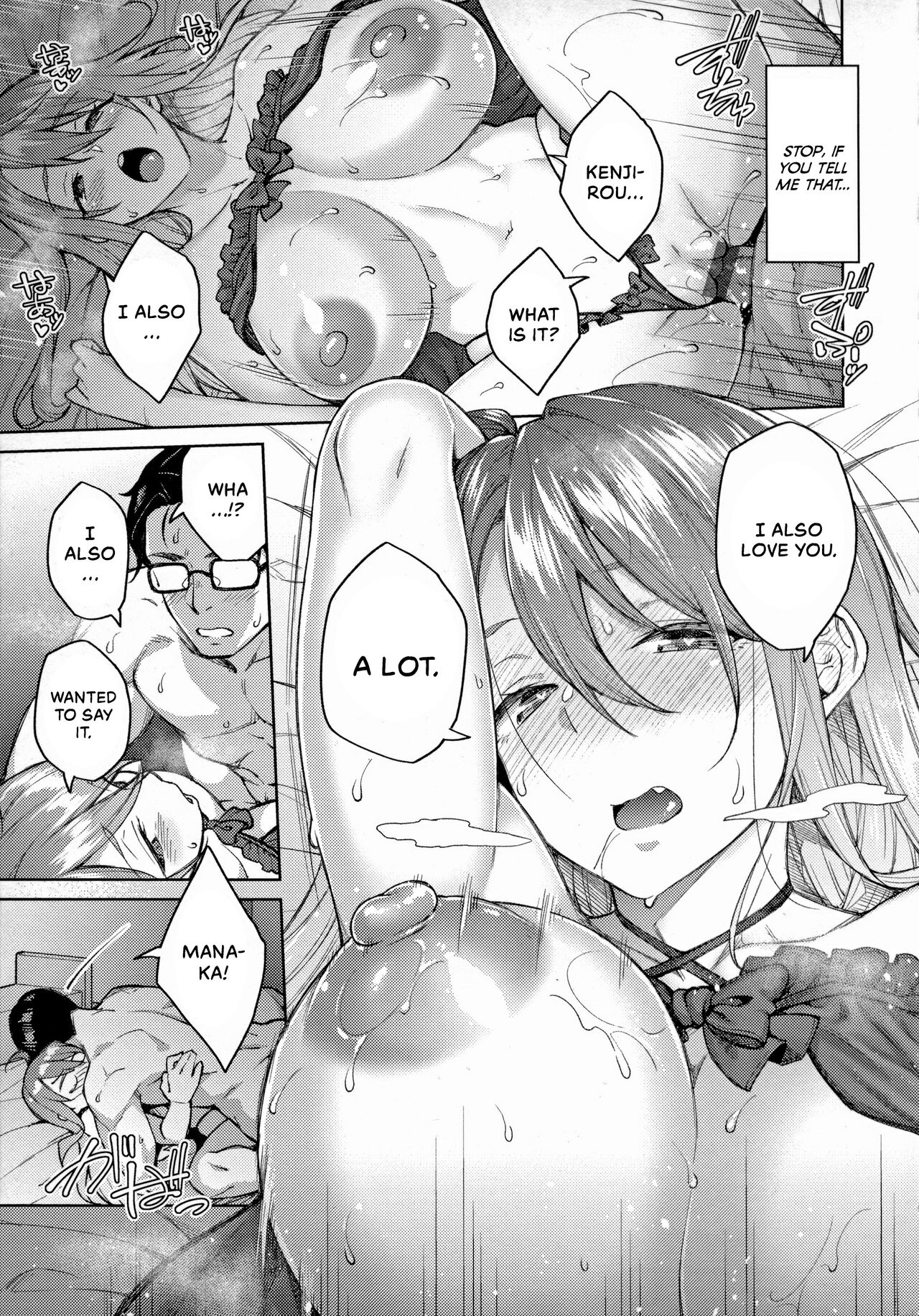 Haruiro Kanojo – page 22