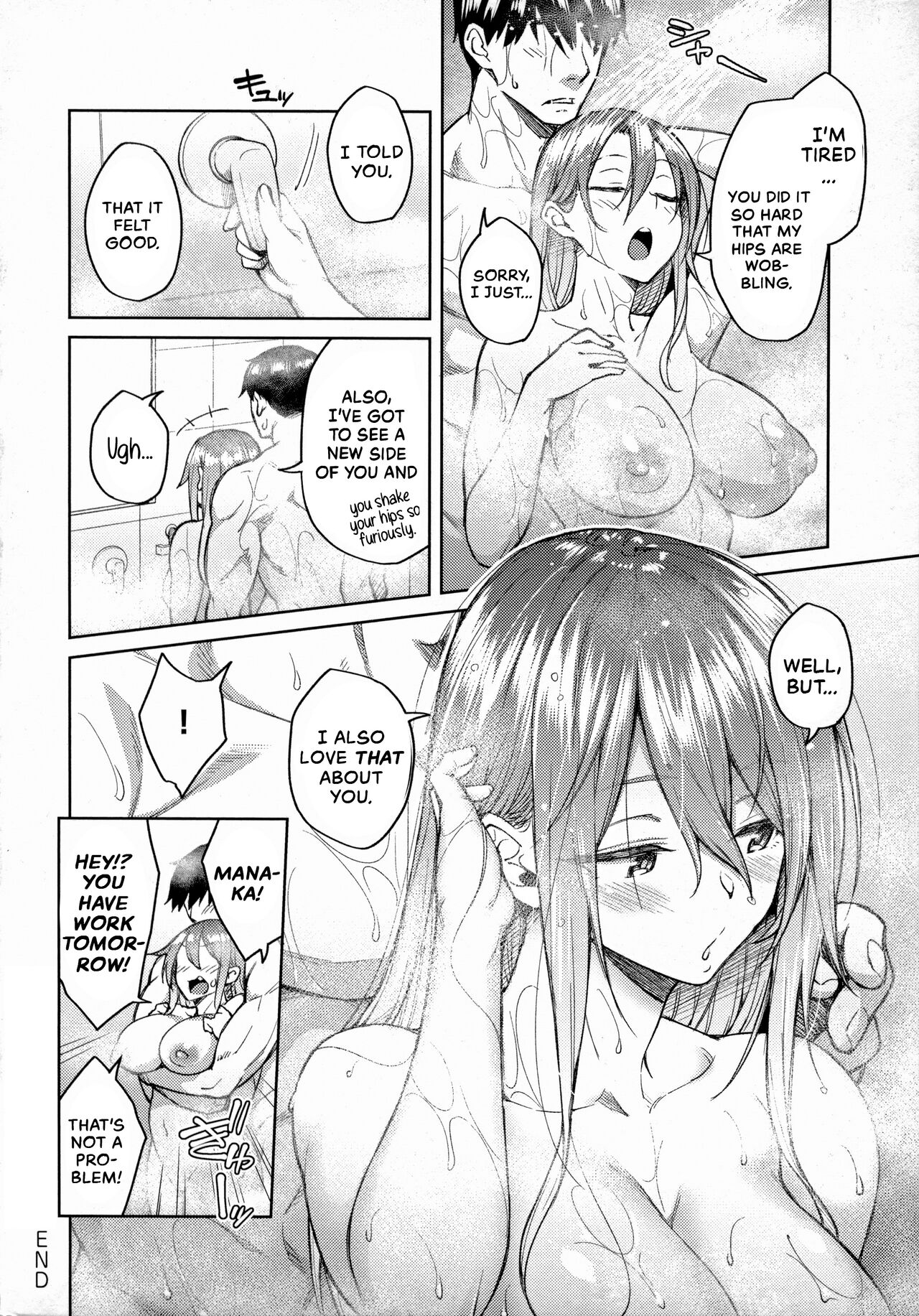 Haruiro Kanojo – page 27