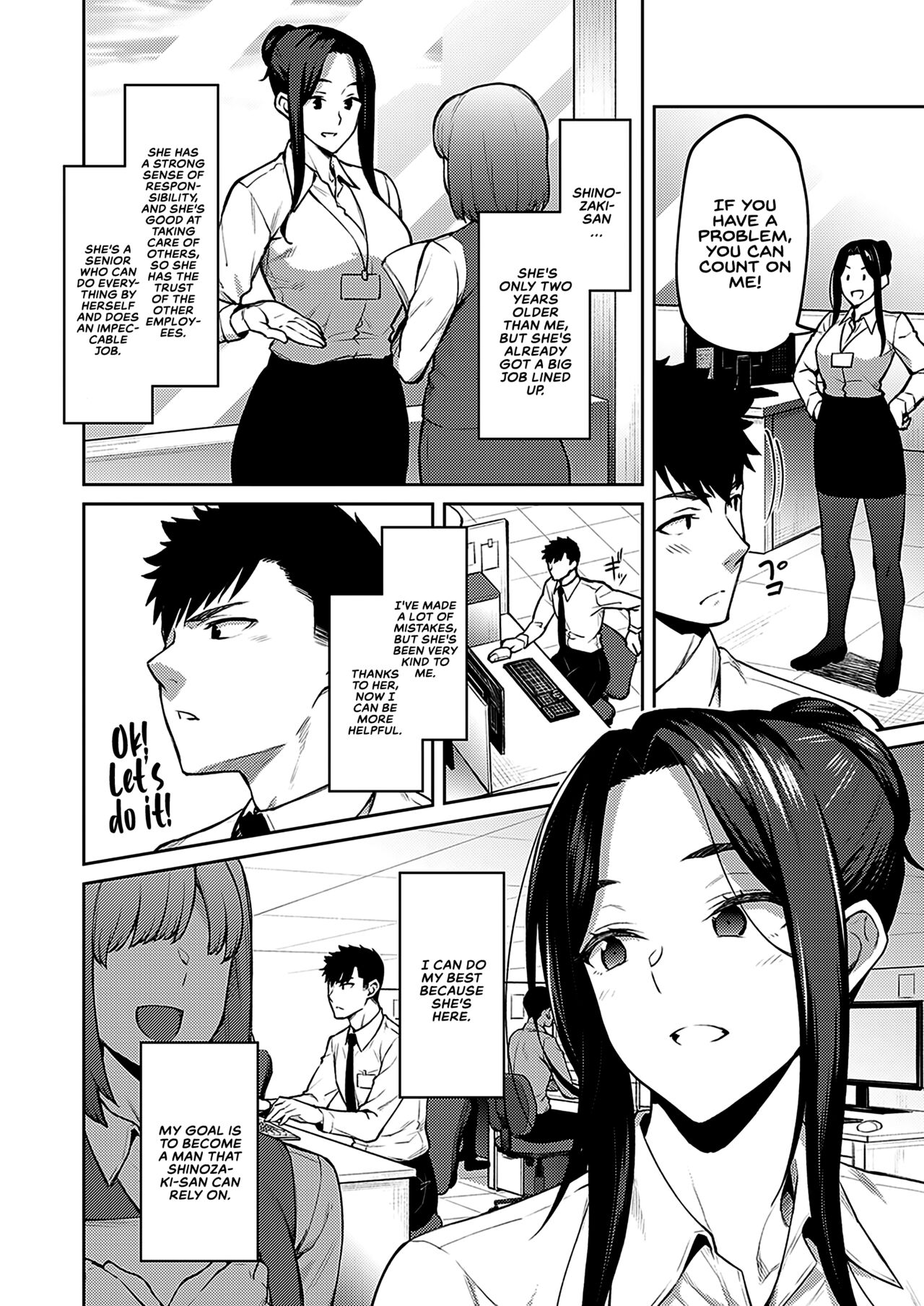 Haruiro Kanojo – page 29