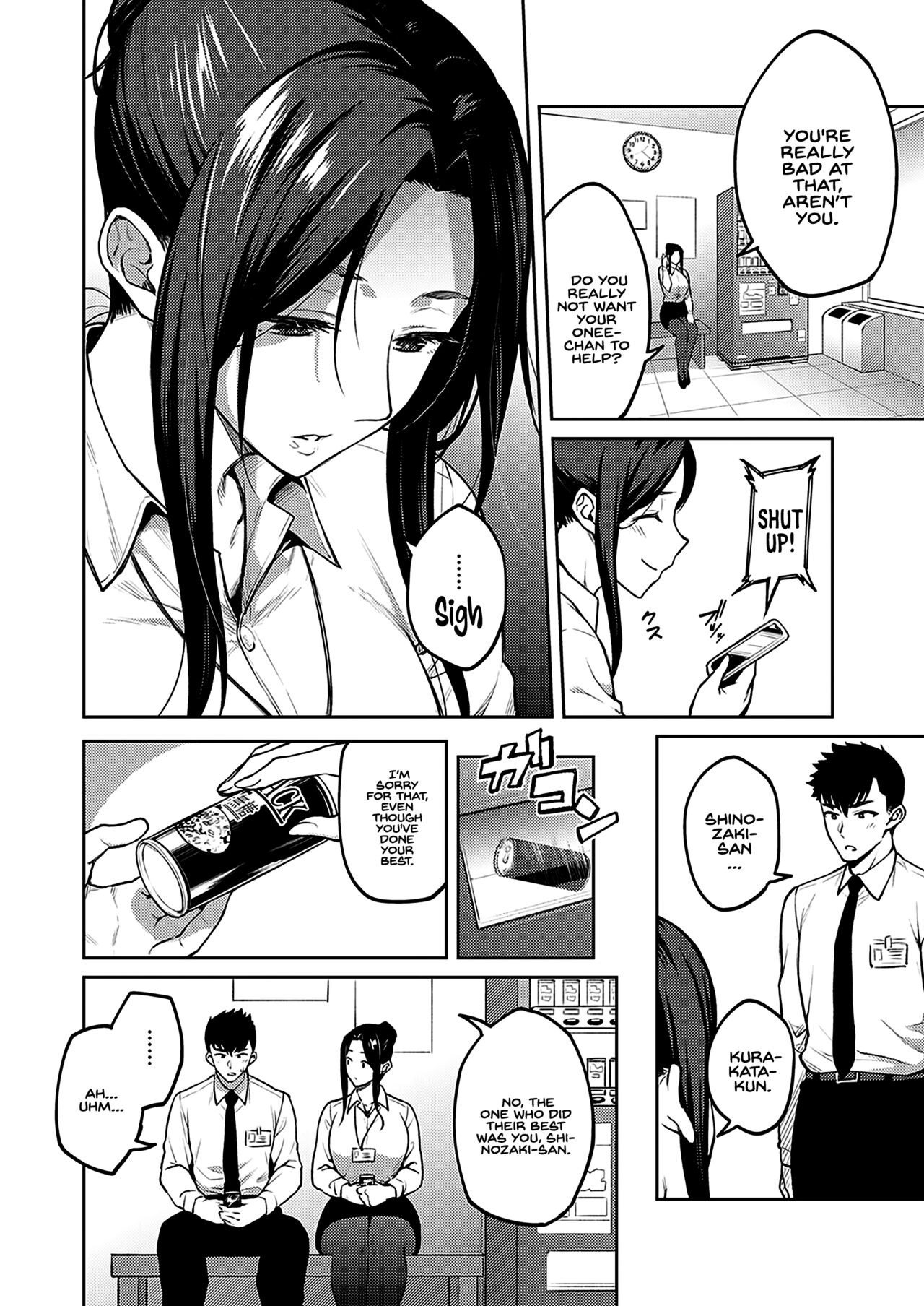 Haruiro Kanojo – page 31