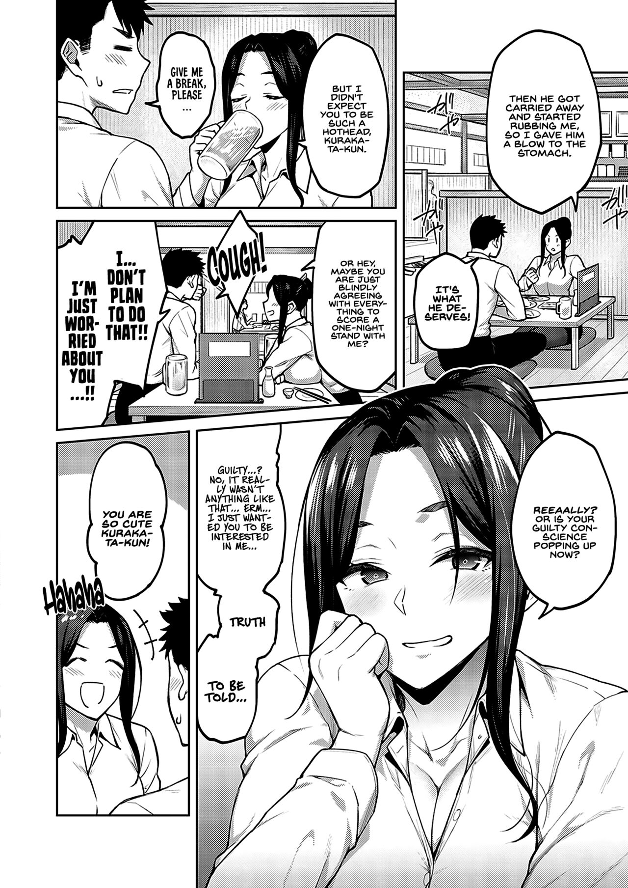 Haruiro Kanojo – page 33