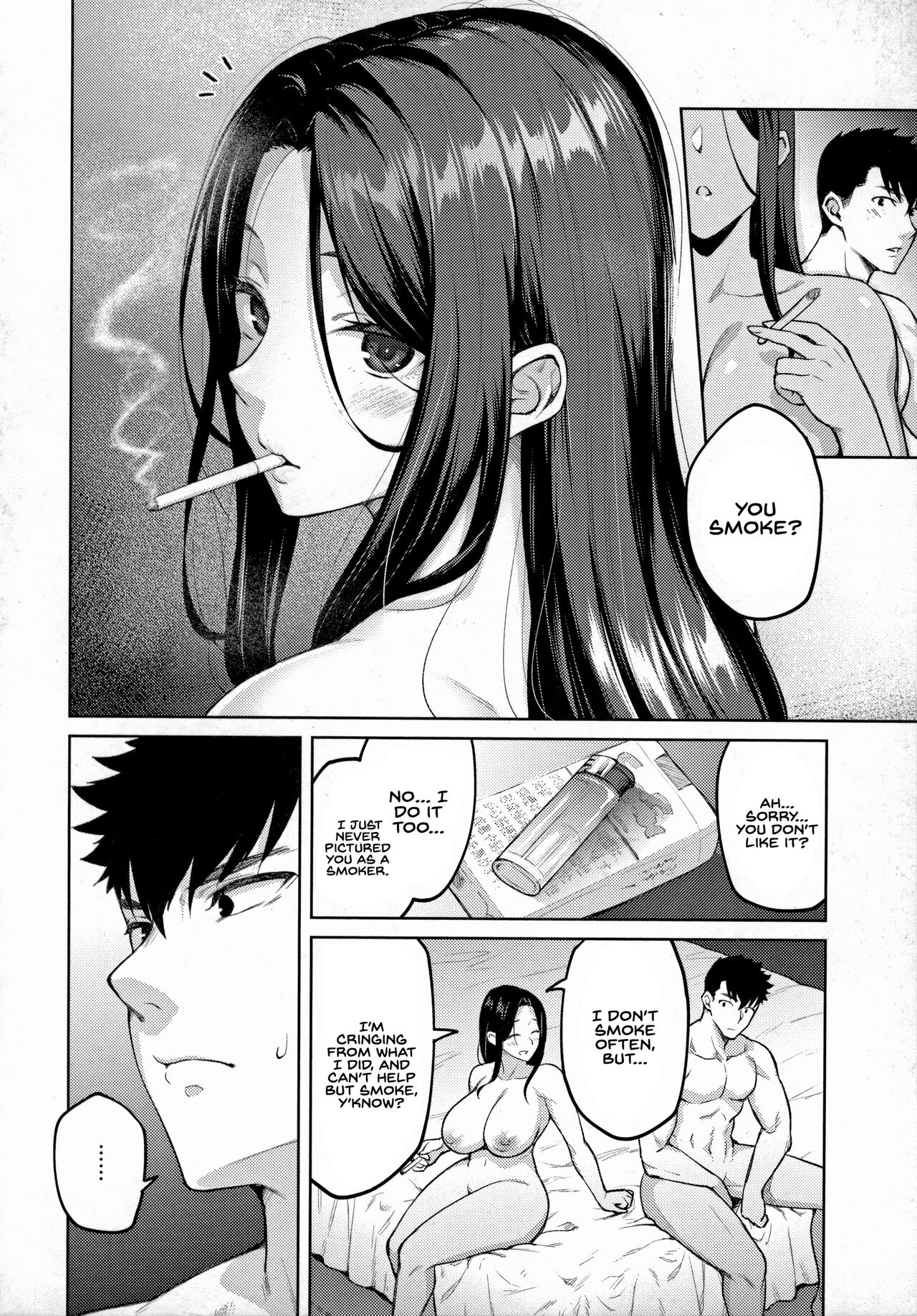 Haruiro Kanojo – page 47