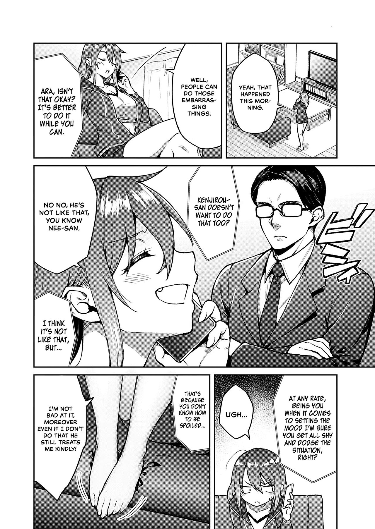 Haruiro Kanojo – page 5