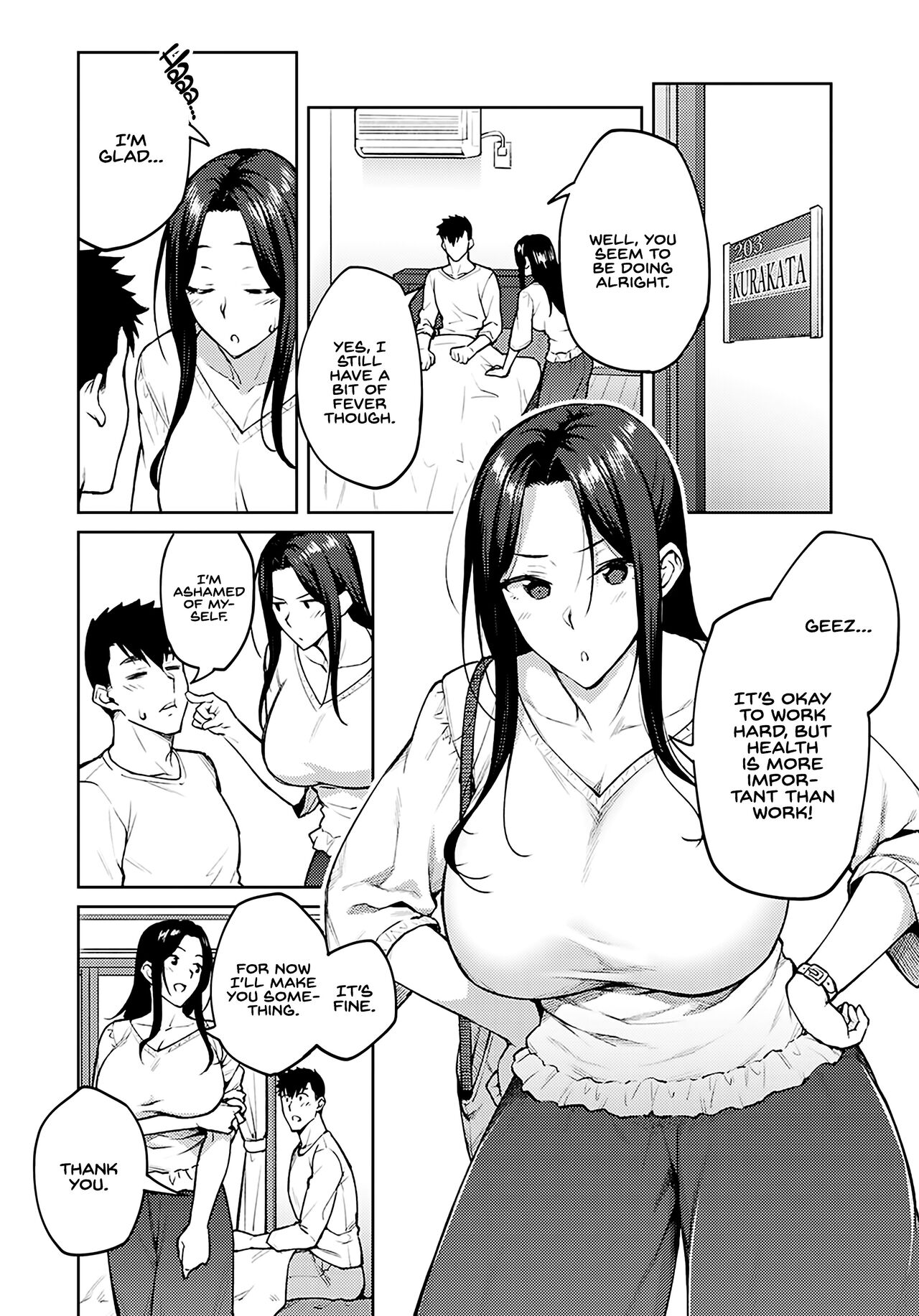 Haruiro Kanojo – page 65