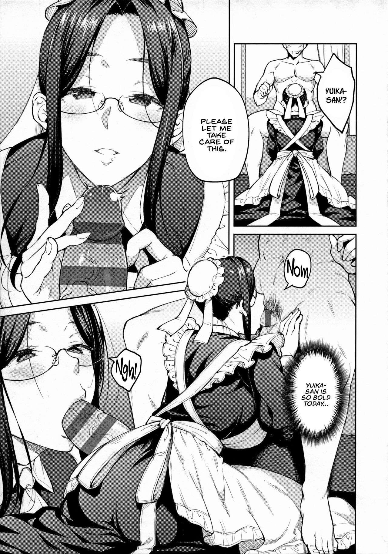 Haruiro Kanojo – page 70