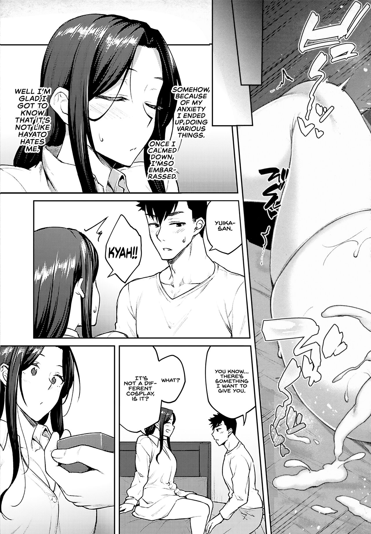 Haruiro Kanojo – page 91