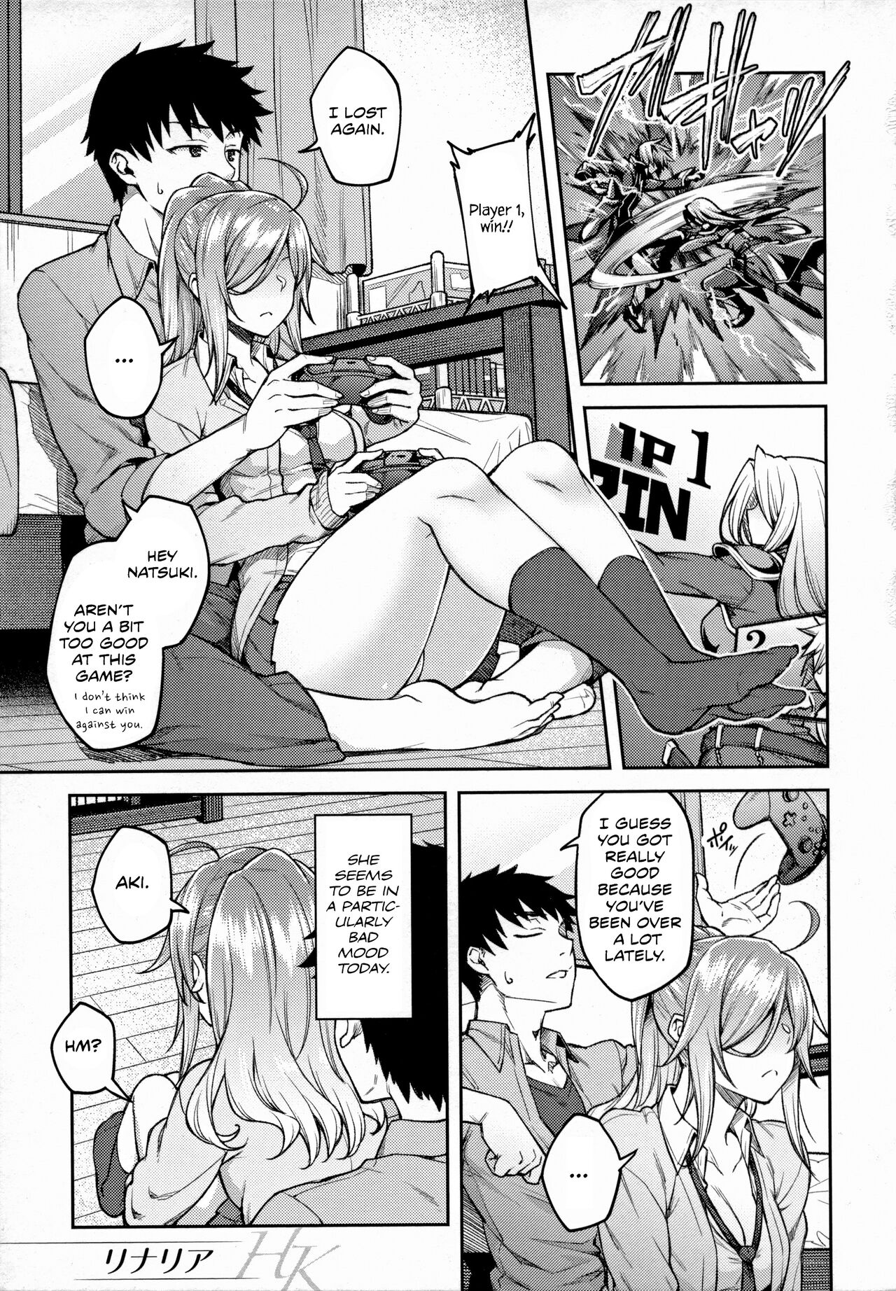 Haruiro Kanojo – page 93