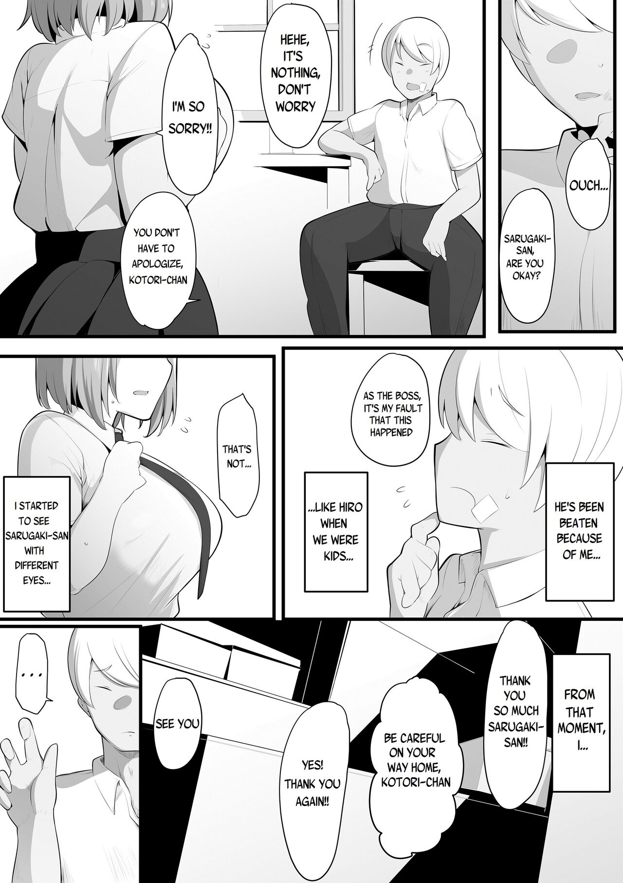 Yurikago [Neko Samurai] 1 . Yurikago  - Chapter 1 [Neko Samurai] – page 10