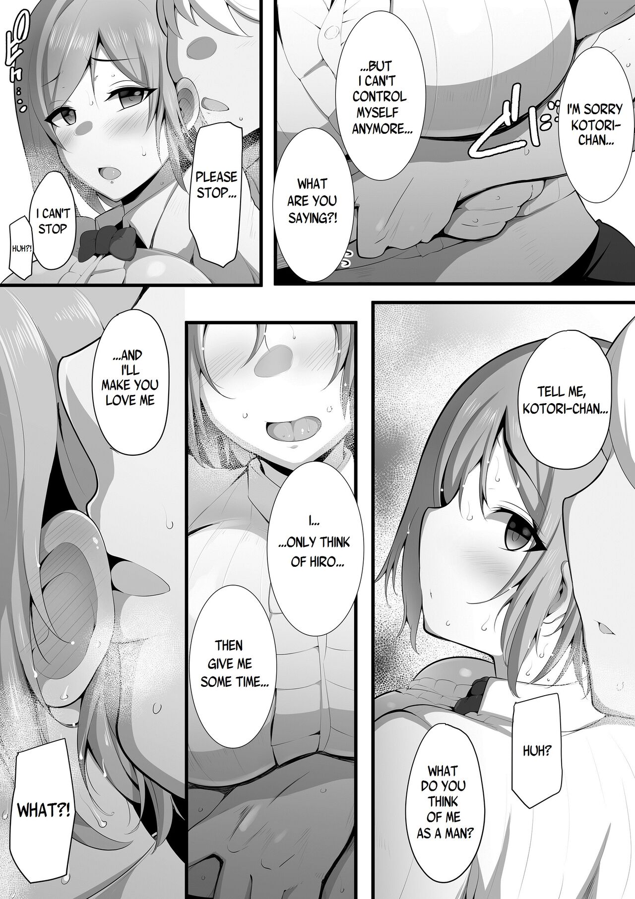 Yurikago [Neko Samurai] 1 . Yurikago  - Chapter 1 [Neko Samurai] – page 13