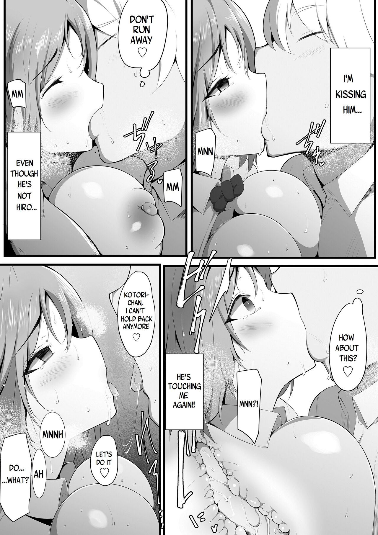Yurikago [Neko Samurai] 1 . Yurikago  - Chapter 1 [Neko Samurai] – page 19