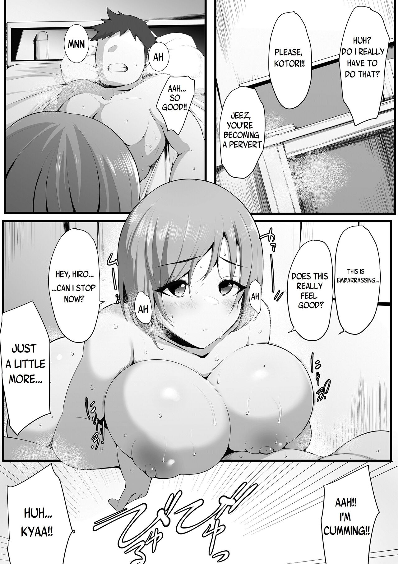 Yurikago [Neko Samurai] 1 . Yurikago  - Chapter 1 [Neko Samurai] – page 2