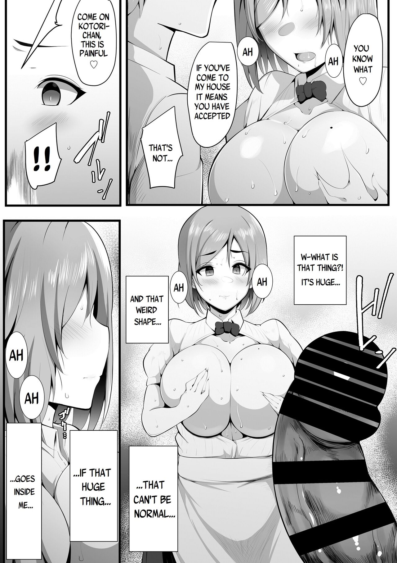 Yurikago [Neko Samurai] 1 . Yurikago  - Chapter 1 [Neko Samurai] – page 20