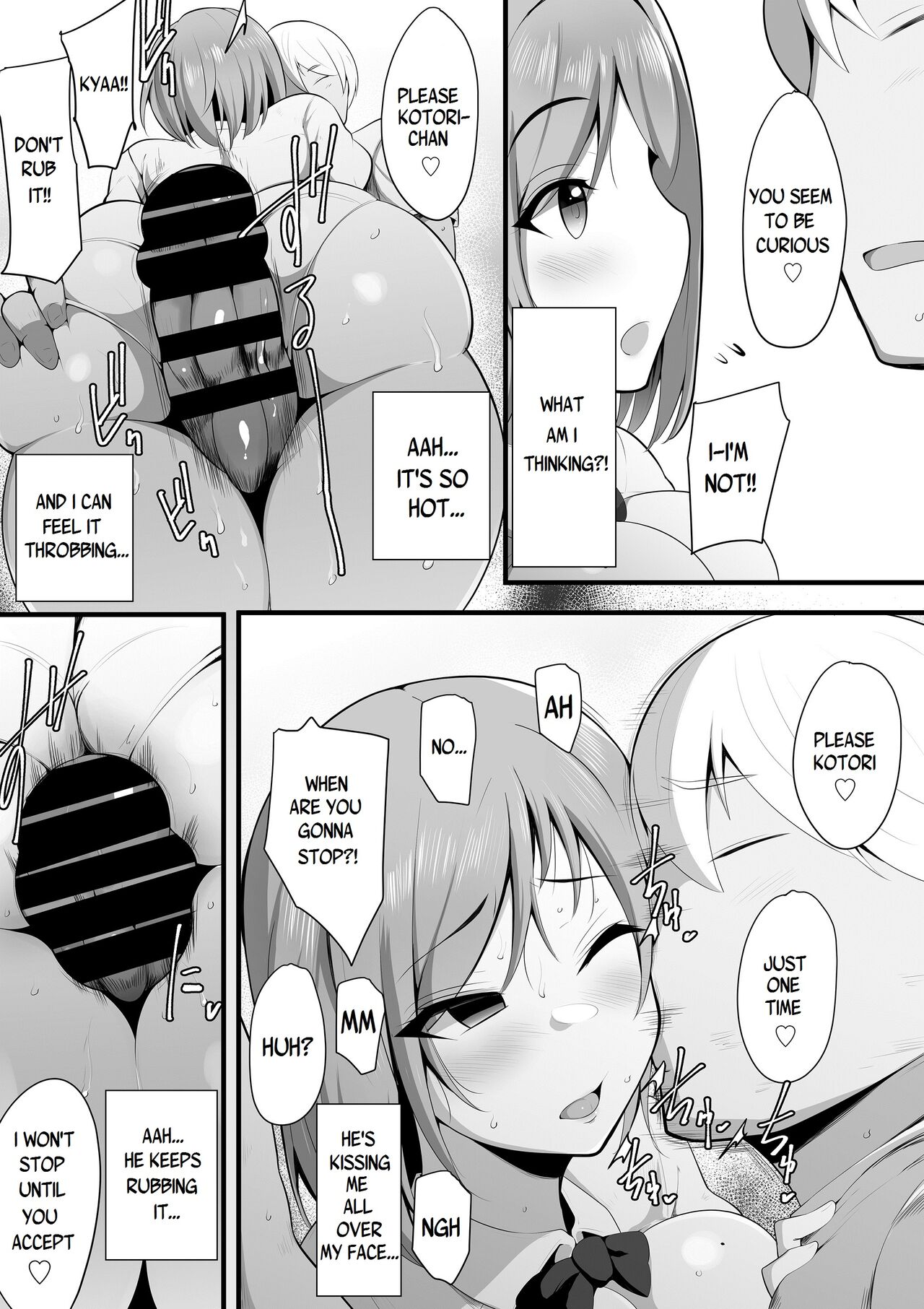 Yurikago [Neko Samurai] 1 . Yurikago  - Chapter 1 [Neko Samurai] – page 21