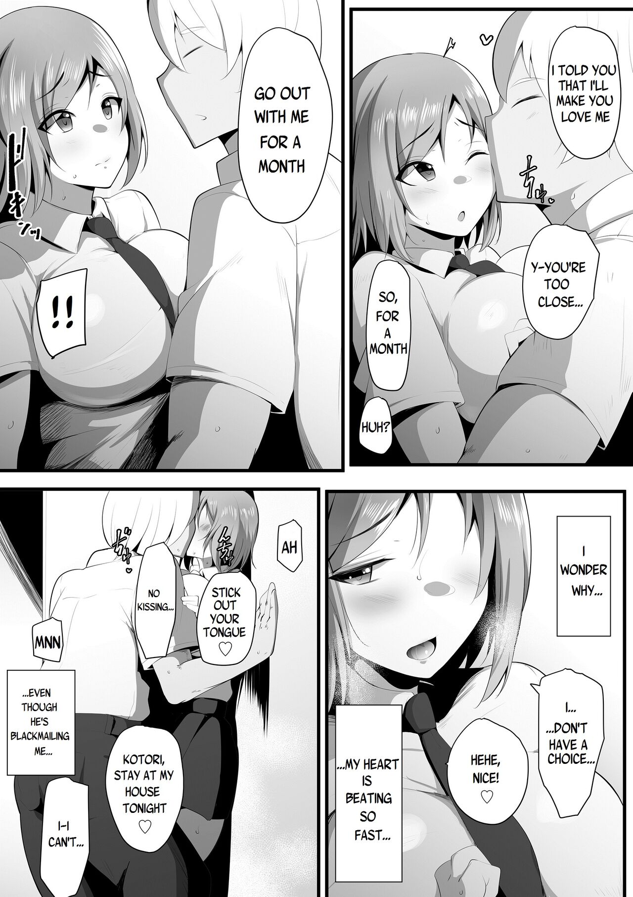 Yurikago [Neko Samurai] 1 . Yurikago  - Chapter 1 [Neko Samurai] – page 41