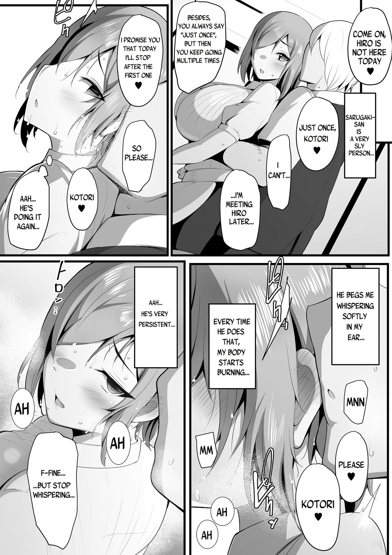 Yurikago [Neko Samurai] 1 . Yurikago  - Chapter 1 [Neko Samurai] – page 45