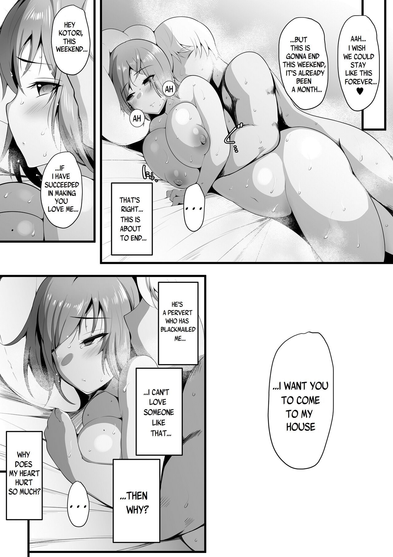 Yurikago [Neko Samurai] 1 . Yurikago  - Chapter 1 [Neko Samurai] – page 60