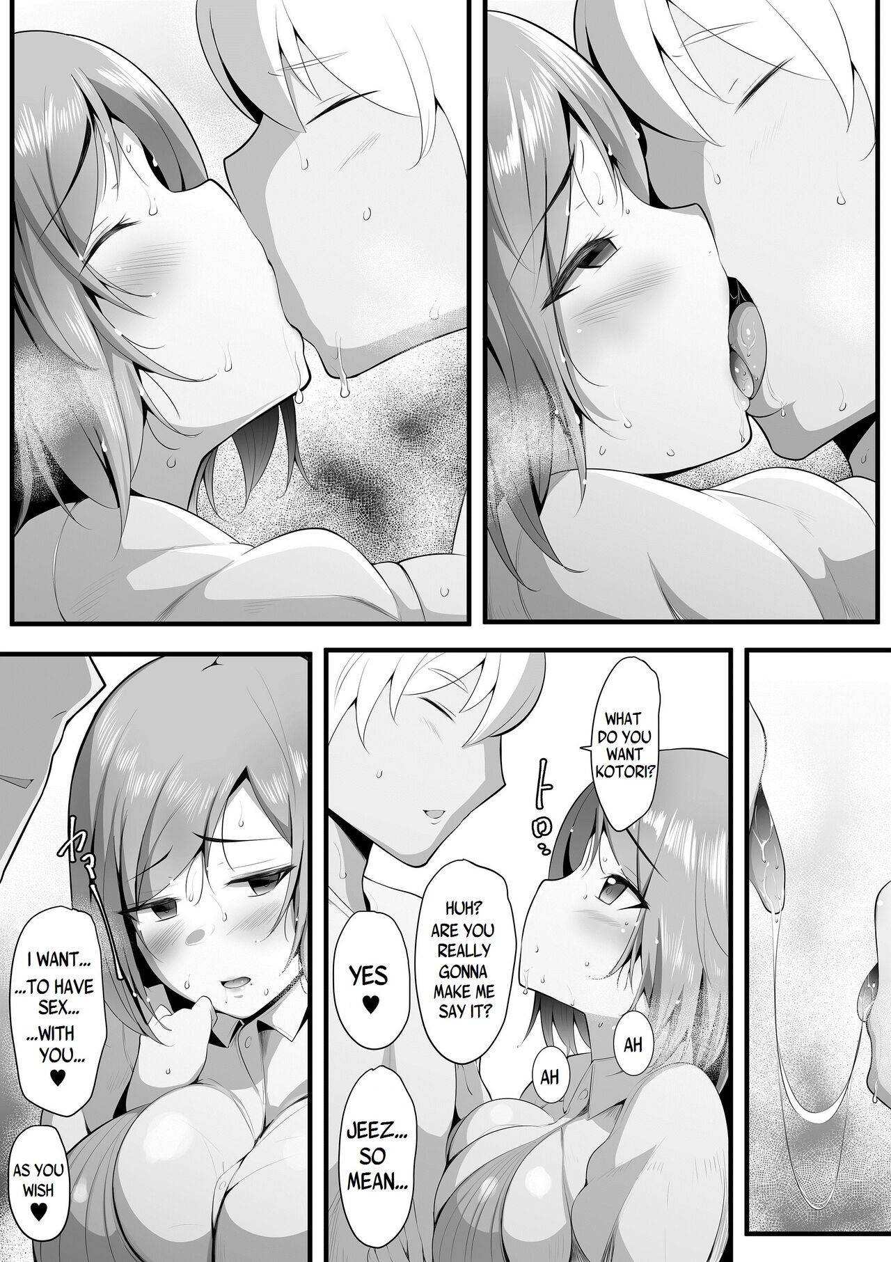 Yurikago [Neko Samurai] 1 . Yurikago  - Chapter 1 [Neko Samurai] – page 66