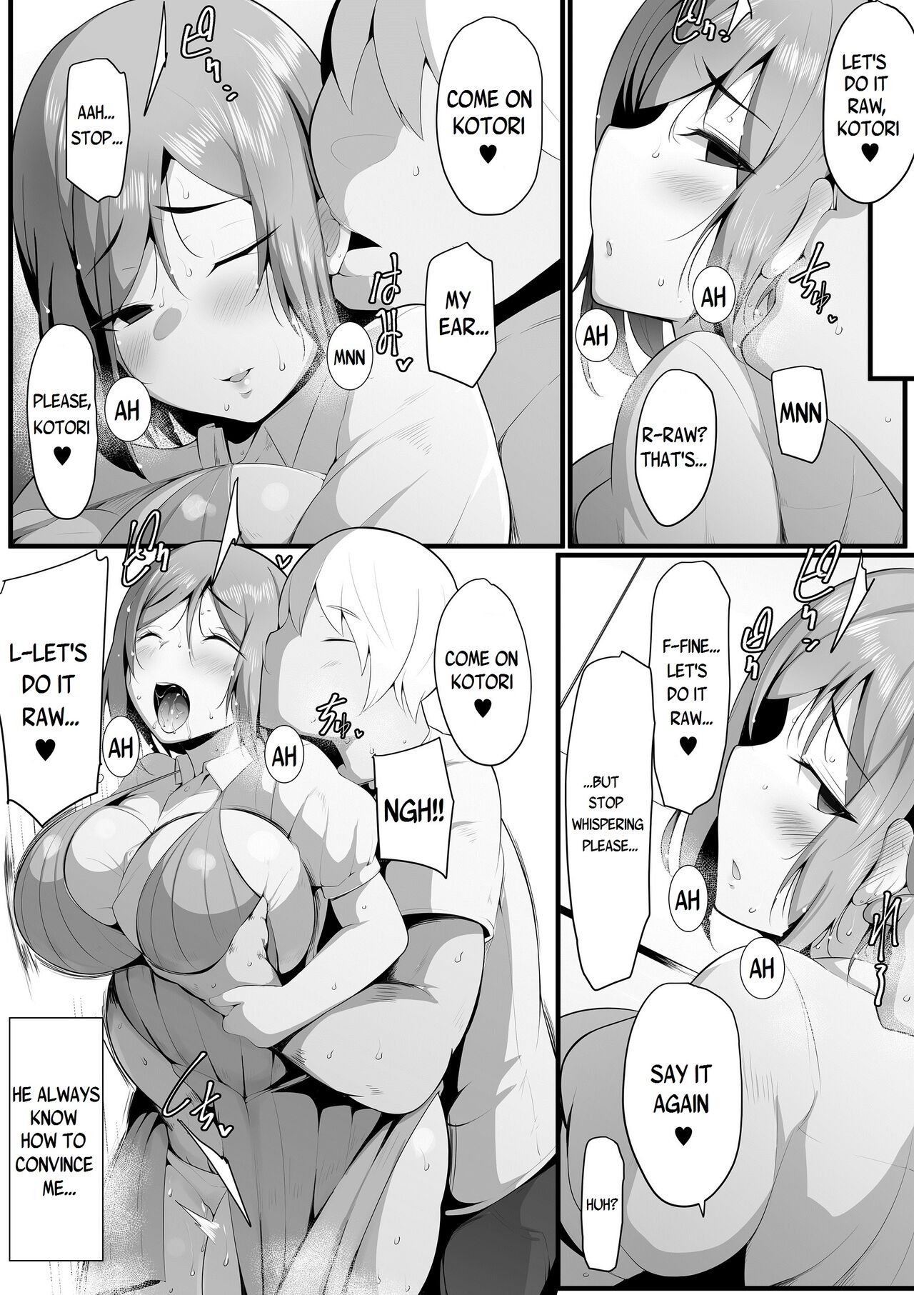 Yurikago [Neko Samurai] 1 . Yurikago  - Chapter 1 [Neko Samurai] – page 67