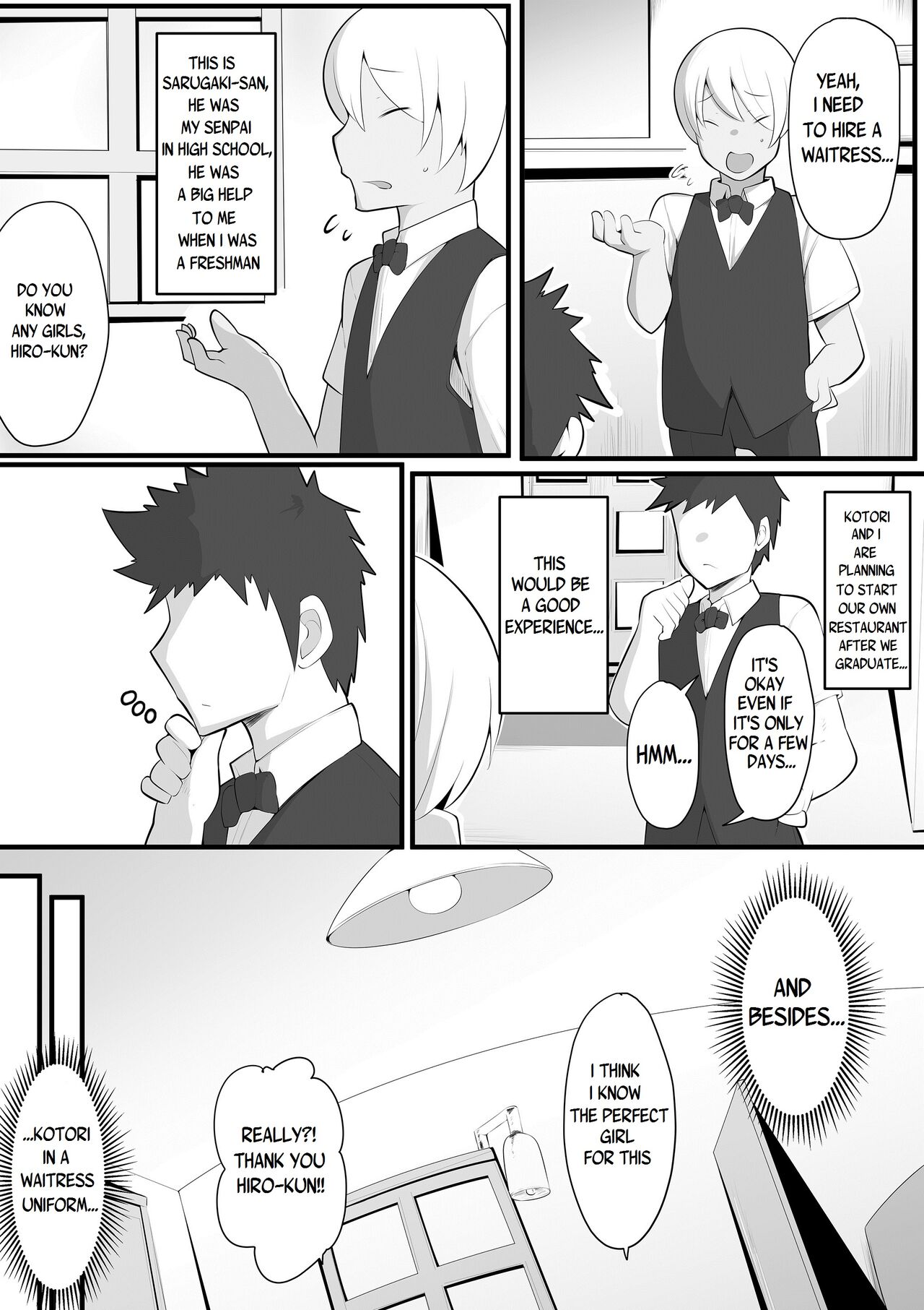 Yurikago [Neko Samurai] 1 . Yurikago  - Chapter 1 [Neko Samurai] – page 7