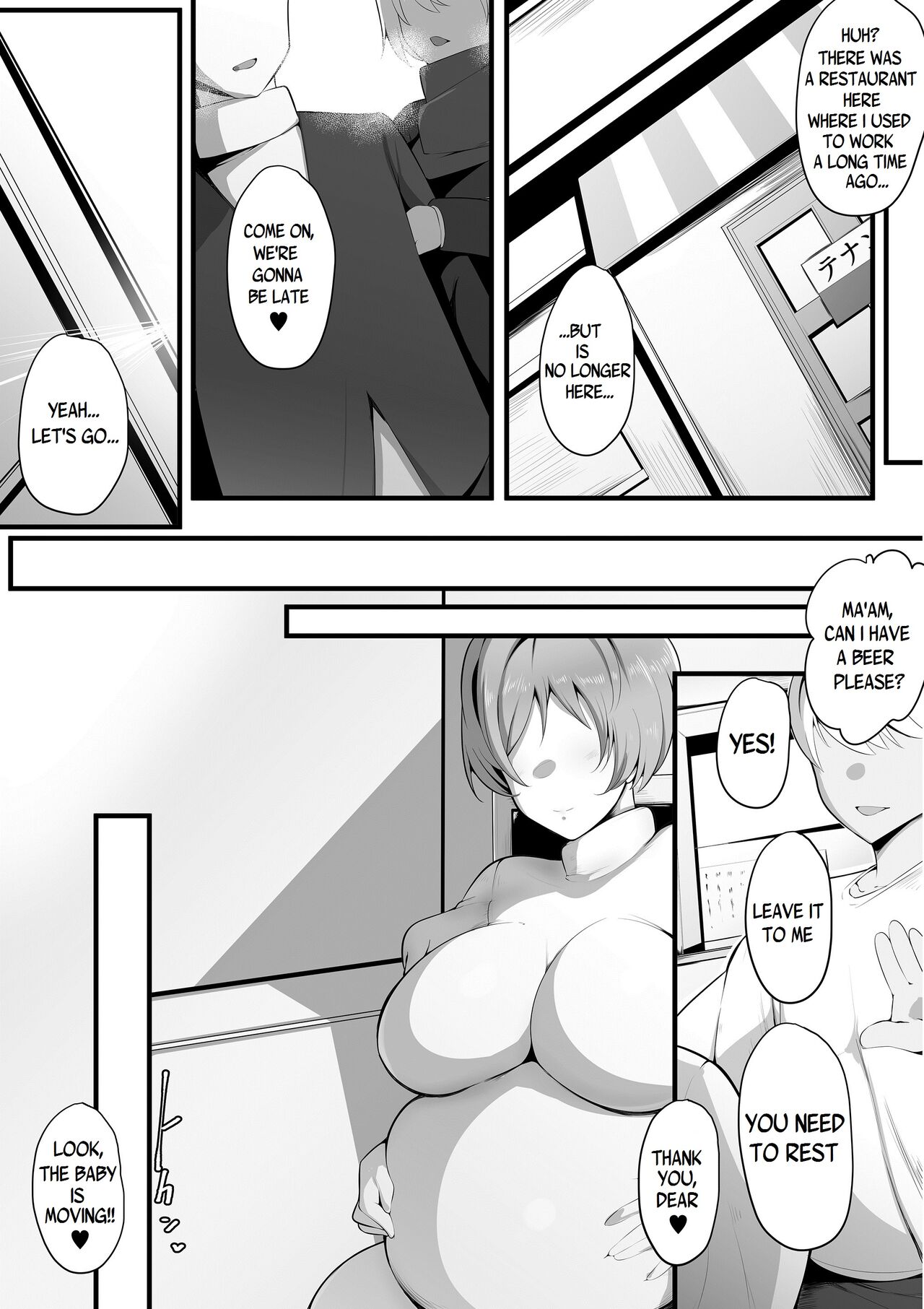Yurikago [Neko Samurai] 1 . Yurikago  - Chapter 1 [Neko Samurai] – page 81