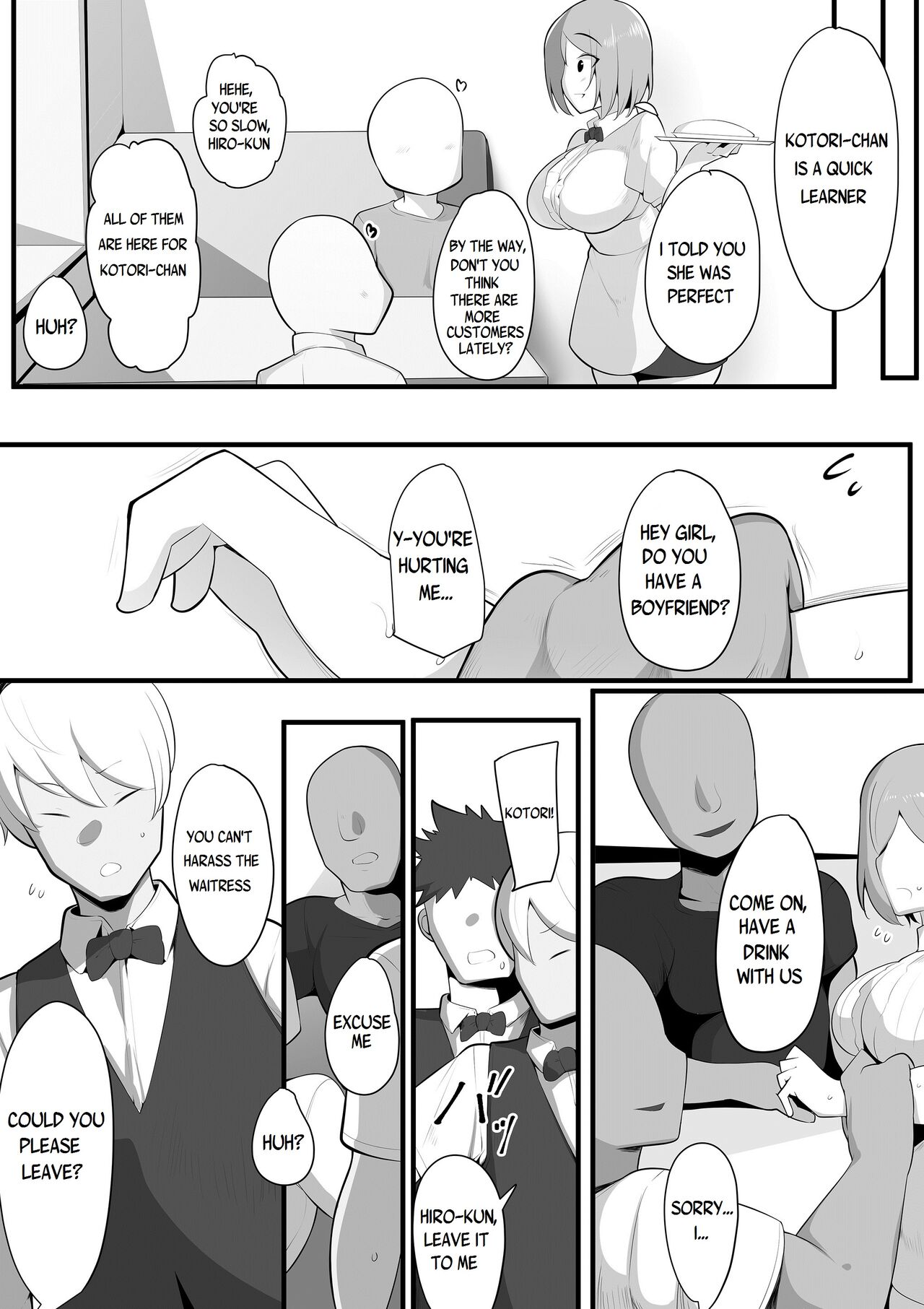 Yurikago [Neko Samurai] 1 . Yurikago  - Chapter 1 [Neko Samurai] – page 9
