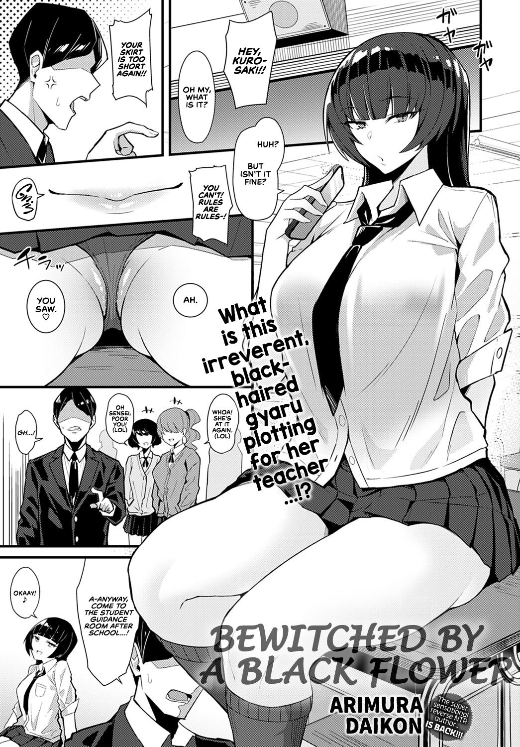Bewitched by a Black Flower [Arimura Daikon] 1 . Bewitched by a Black Flower - Chapter 1 [Arimura Daikon] – page 1