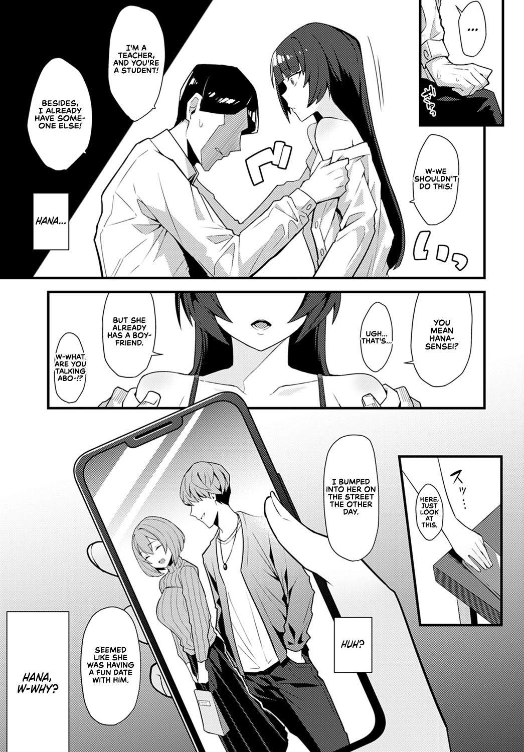 Bewitched by a Black Flower [Arimura Daikon] 1 . Bewitched by a Black Flower - Chapter 1 [Arimura Daikon] – page 15