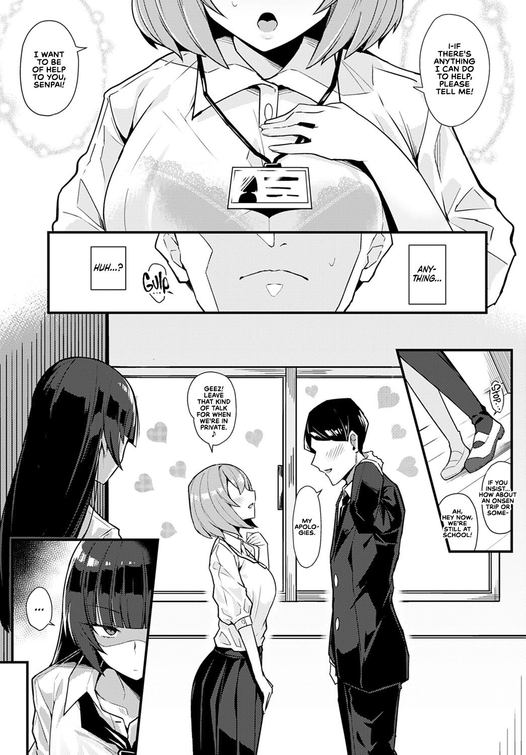 Bewitched by a Black Flower [Arimura Daikon] 1 . Bewitched by a Black Flower - Chapter 1 [Arimura Daikon] – page 3