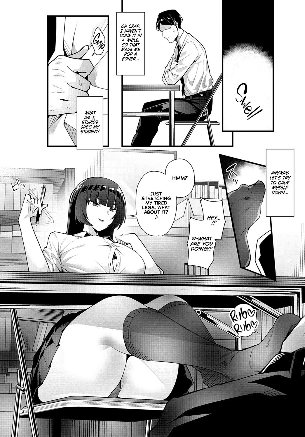 Bewitched by a Black Flower [Arimura Daikon] 1 . Bewitched by a Black Flower - Chapter 1 [Arimura Daikon] – page 5