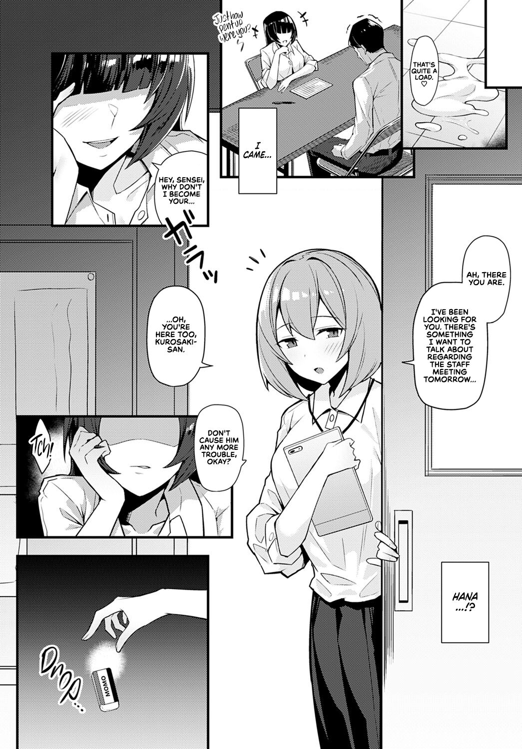 Bewitched by a Black Flower [Arimura Daikon] 1 . Bewitched by a Black Flower - Chapter 1 [Arimura Daikon] – page 8