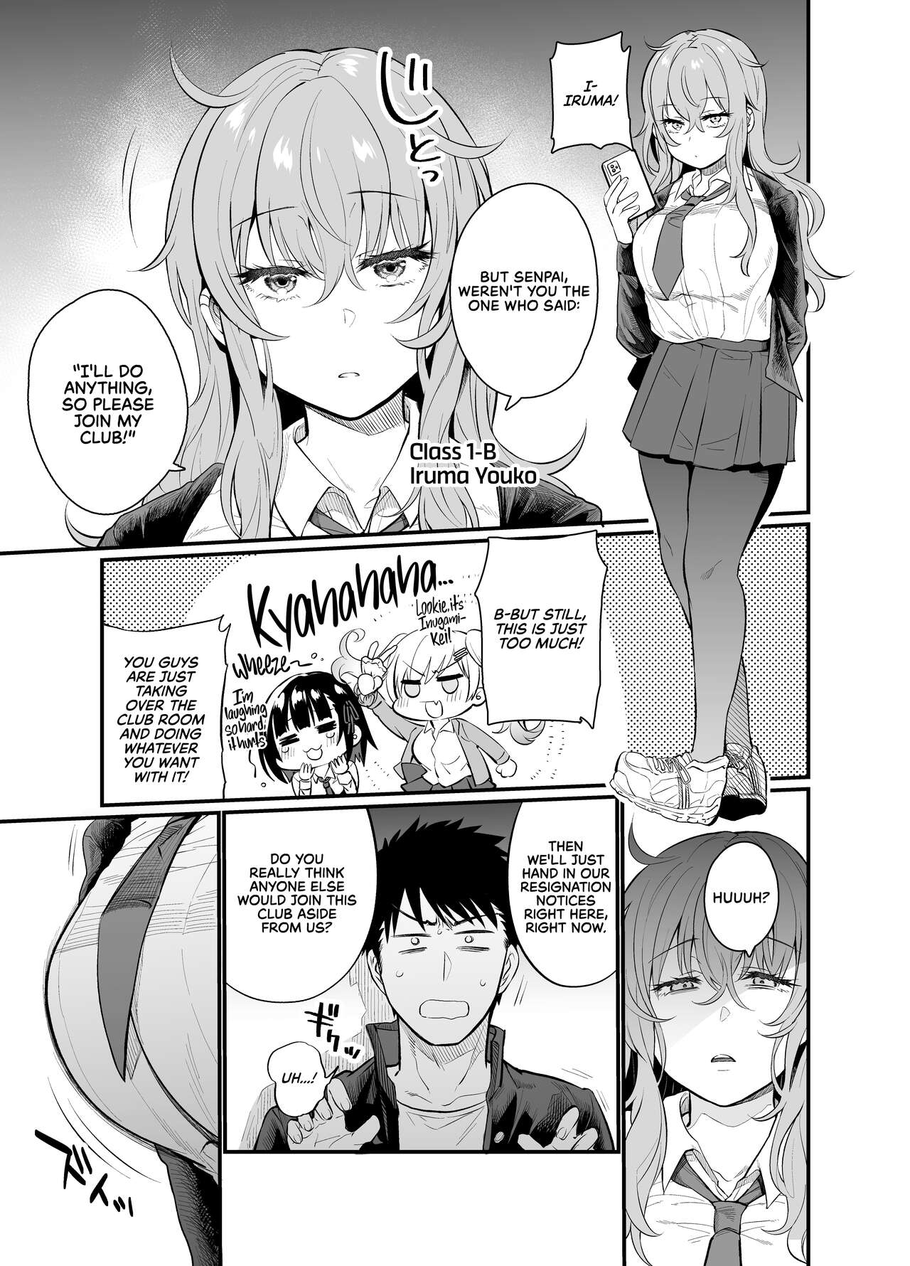 Punishing Cheeky Kouhai Gyaru With Hypnosis Sex [Misa Wasabi] 1 . Punishing Cheeky Kouhai Gyaru With Hypnosis Sex  - Chapter 1 [Misa Wasabi] – page 5