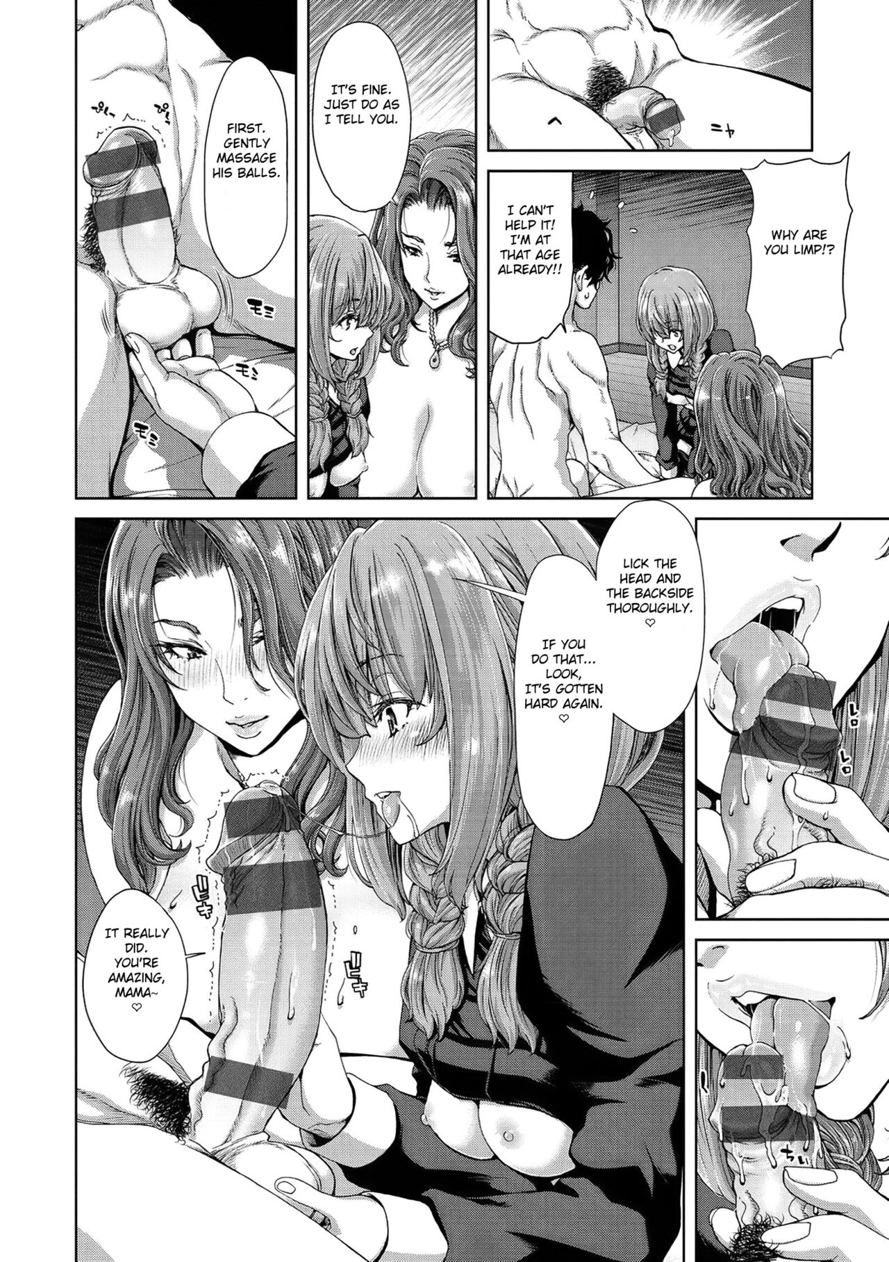 Revenge Porno – The Sweetest Revenge [Hori Hiroaki] 1 . Revenge Porno - The Sweetest Revenge - Chapter 1 [Hori Hiroaki] – page 12