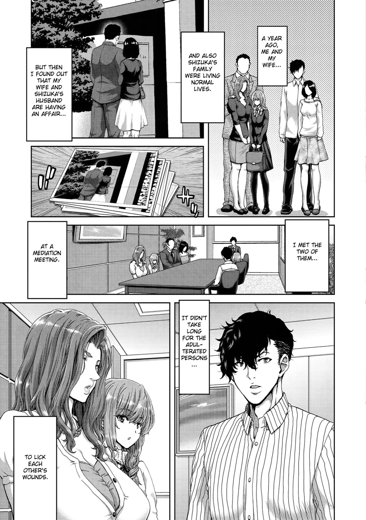 Revenge Porno – The Sweetest Revenge [Hori Hiroaki] 1 . Revenge Porno - The Sweetest Revenge - Chapter 1 [Hori Hiroaki] – page 3