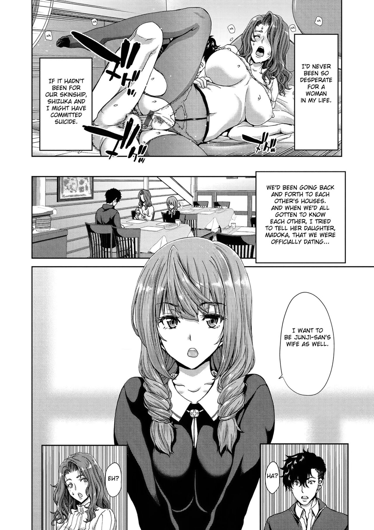 Revenge Porno – The Sweetest Revenge [Hori Hiroaki] 1 . Revenge Porno - The Sweetest Revenge - Chapter 1 [Hori Hiroaki] – page 4