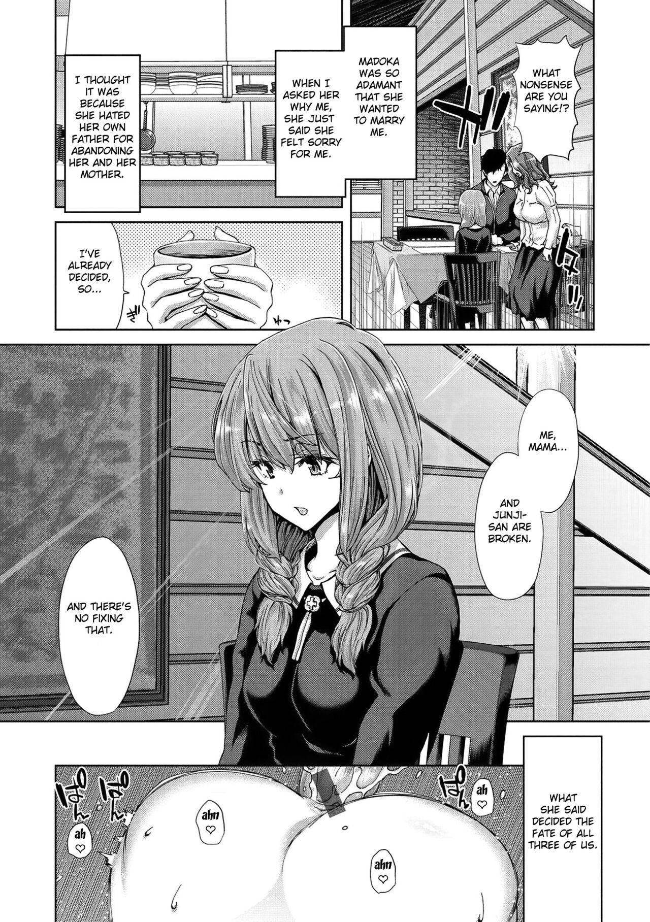 Revenge Porno – The Sweetest Revenge [Hori Hiroaki] 1 . Revenge Porno - The Sweetest Revenge - Chapter 1 [Hori Hiroaki] – page 5