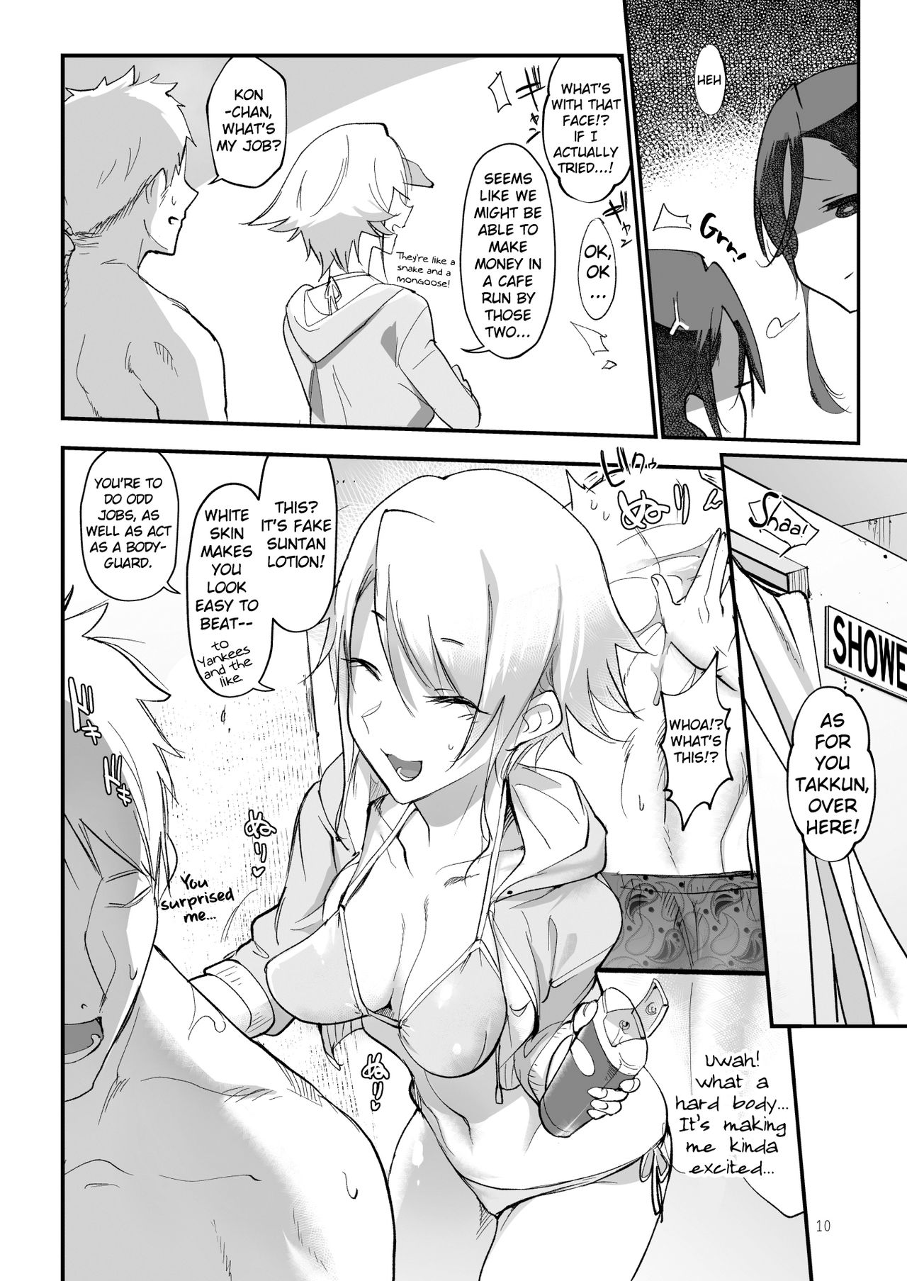 Boyish Girl Friend [Z-Ton] 3 . Boyish Girl Friend - Chapter 3 [Z-Ton] – page 10