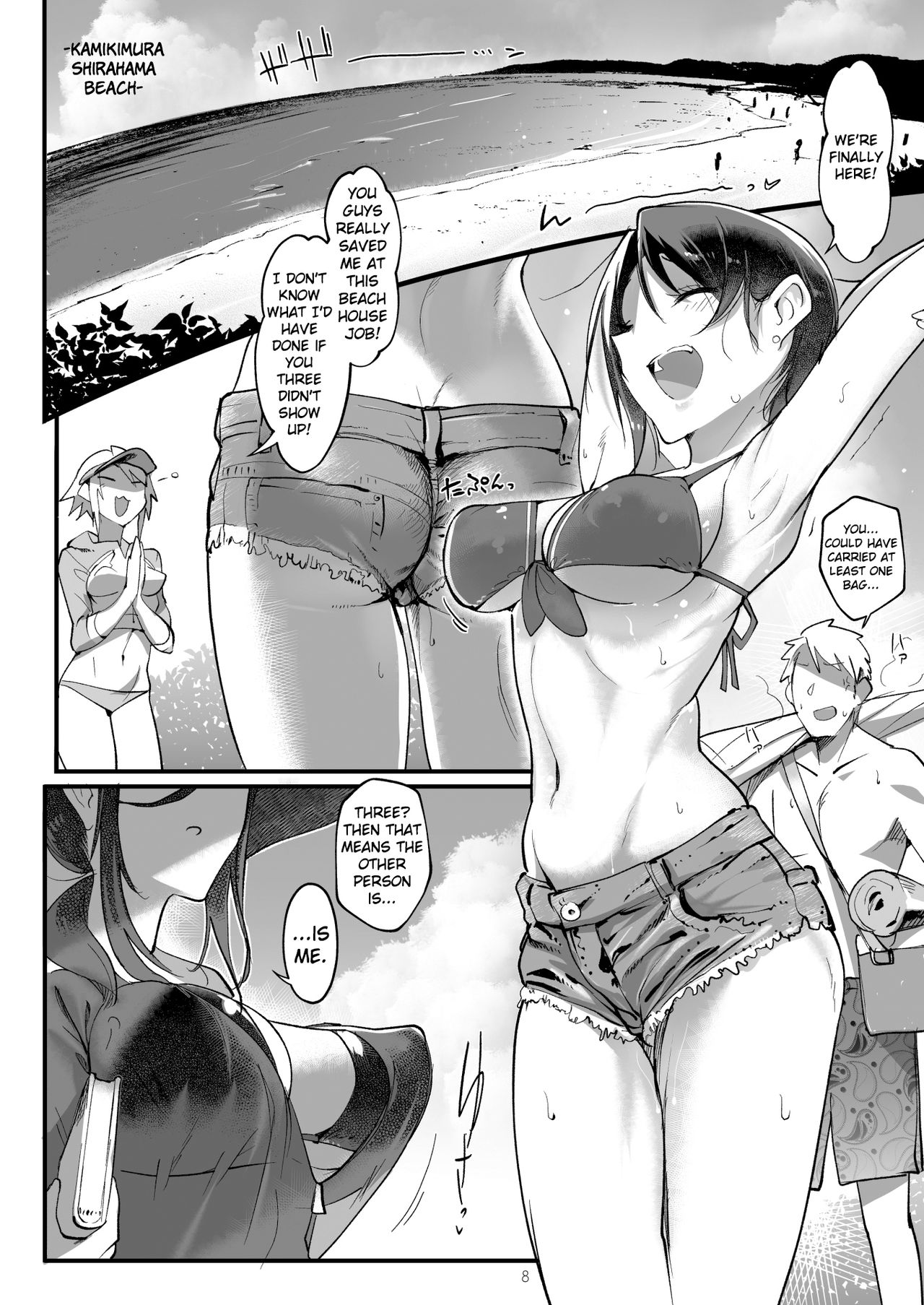 Boyish Girl Friend [Z-Ton] 3 . Boyish Girl Friend - Chapter 3 [Z-Ton] – page 8