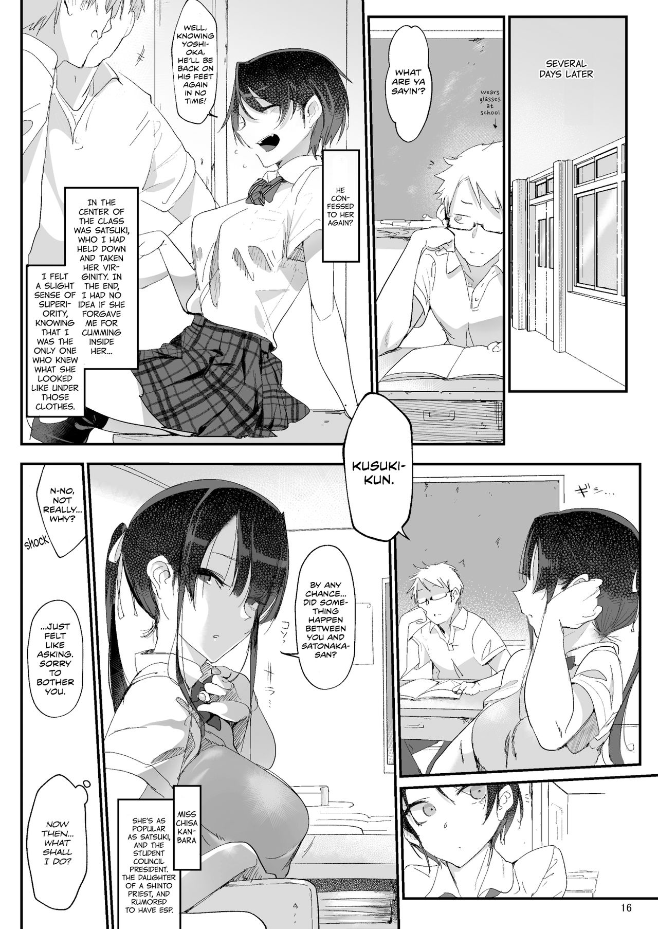 Boyish Girl Friend [Z-Ton] 1 . Boyish Girl Friend - Chapter 1 [Z-Ton] – page 17