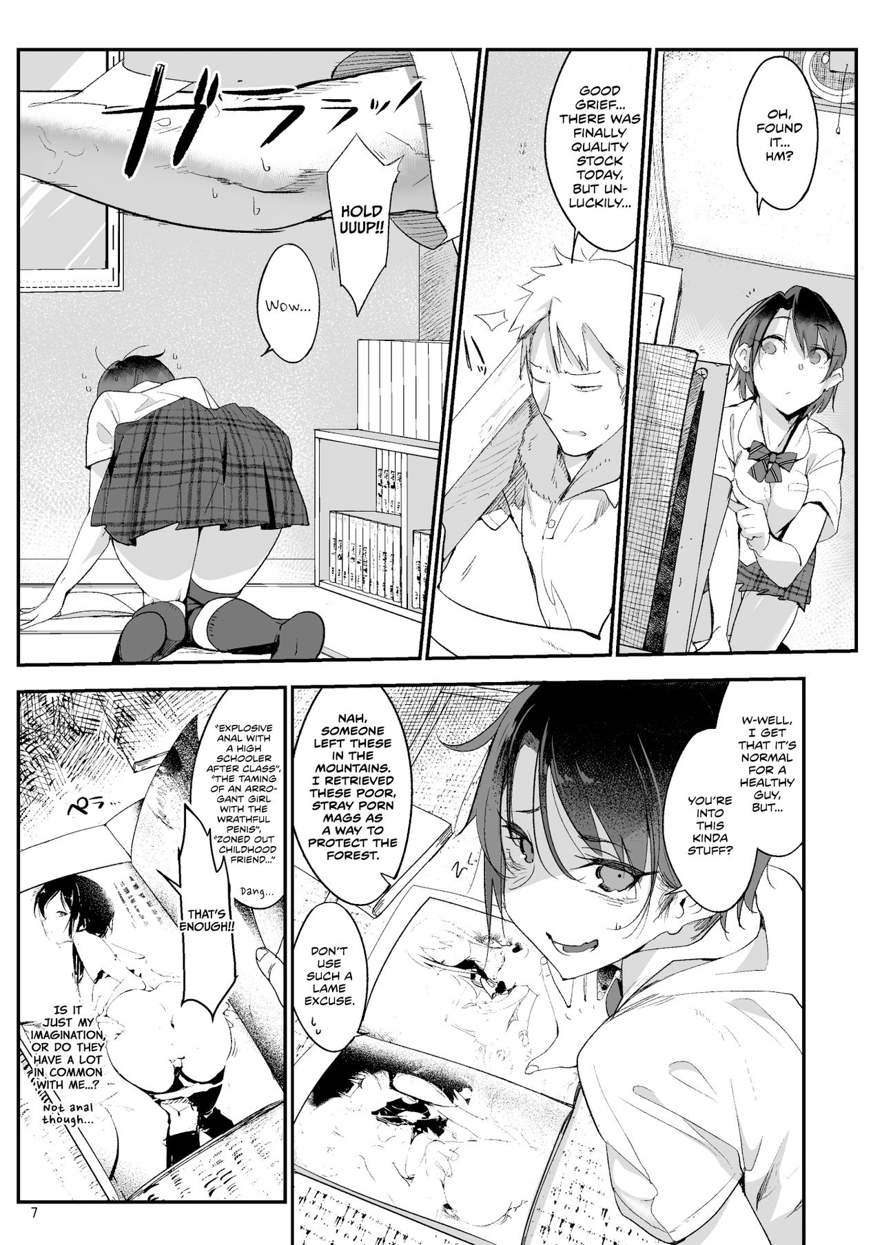 Boyish Girl Friend [Z-Ton] 1 . Boyish Girl Friend - Chapter 1 [Z-Ton] – page 8