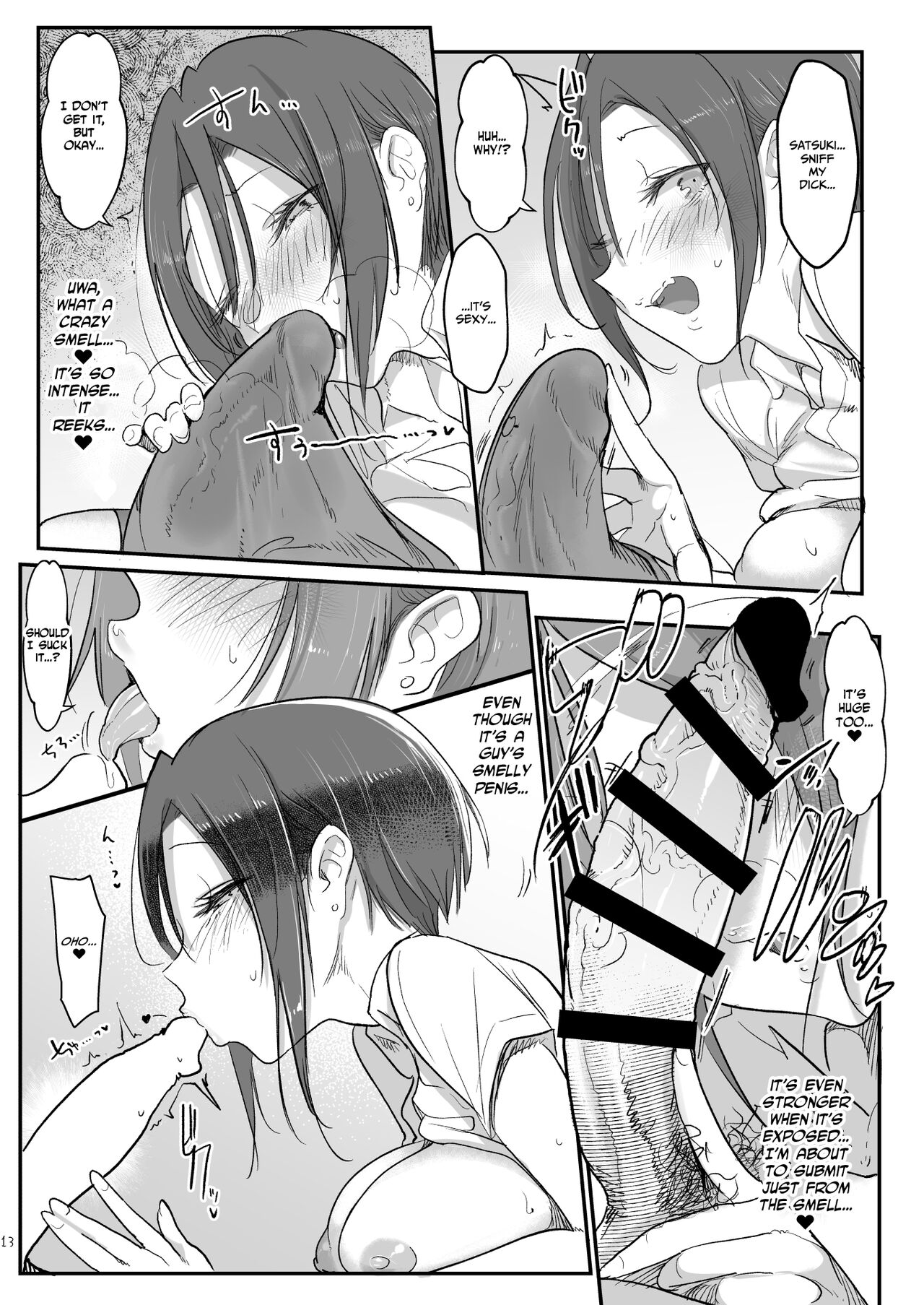 Boyish Girl Friend [Z-Ton] 6 . Boyish Girl Friend  - Chapter 6 [Z-Ton] – page 13