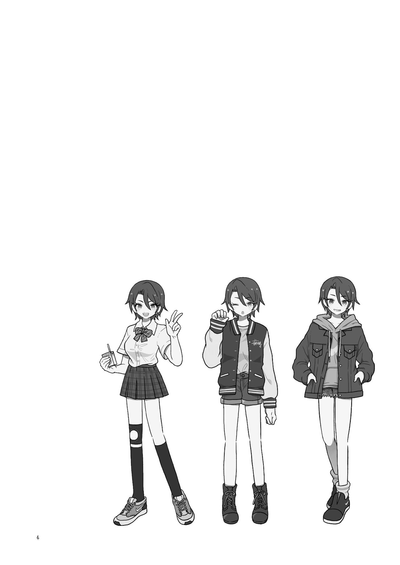 Boyish Girl Friend [Z-Ton] 6 . Boyish Girl Friend  - Chapter 6 [Z-Ton] – page 4