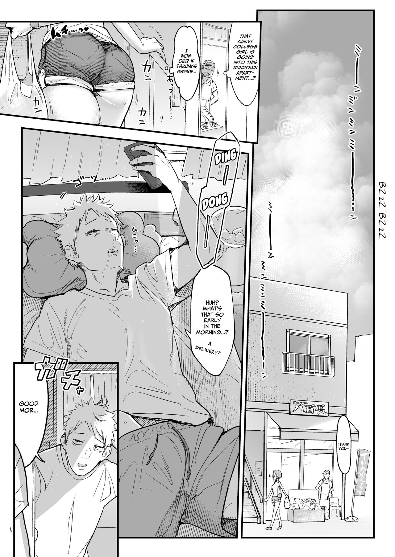 Boyish Girl Friend [Z-Ton] 6 . Boyish Girl Friend  - Chapter 6 [Z-Ton] – page 5