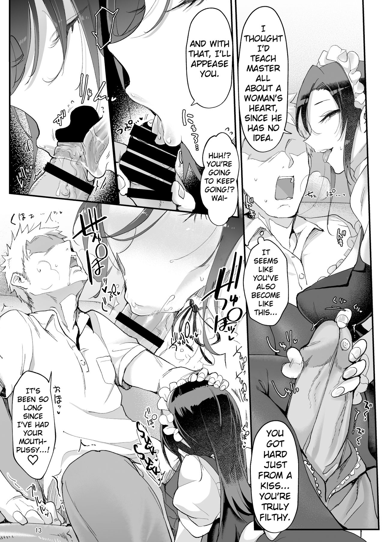 Boyish Girl Friend [Z-Ton] 4 . Boyish Girl Friend  - Chapter 4 [Z-Ton] – page 13