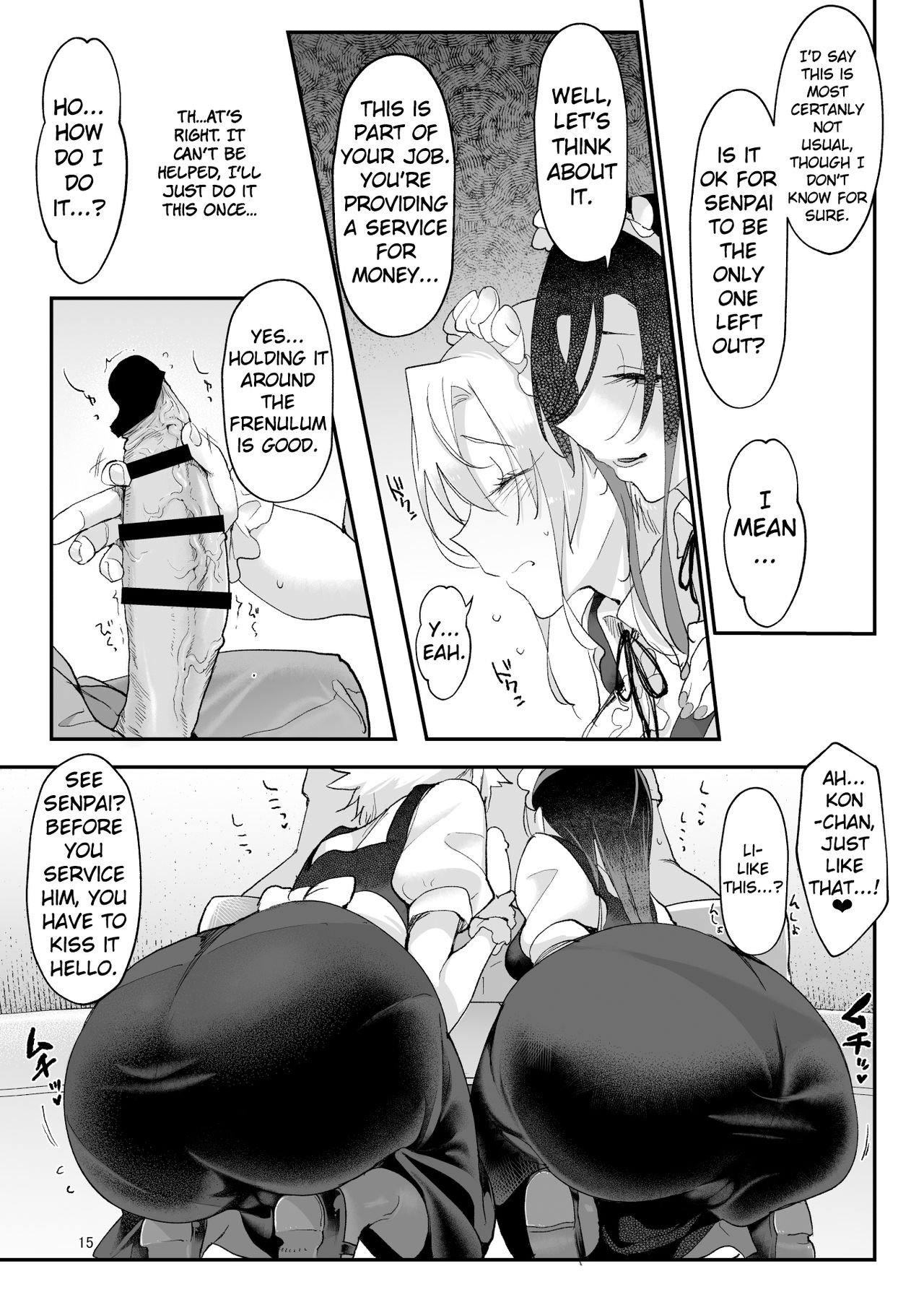Boyish Girl Friend [Z-Ton] 4 . Boyish Girl Friend  - Chapter 4 [Z-Ton] – page 15
