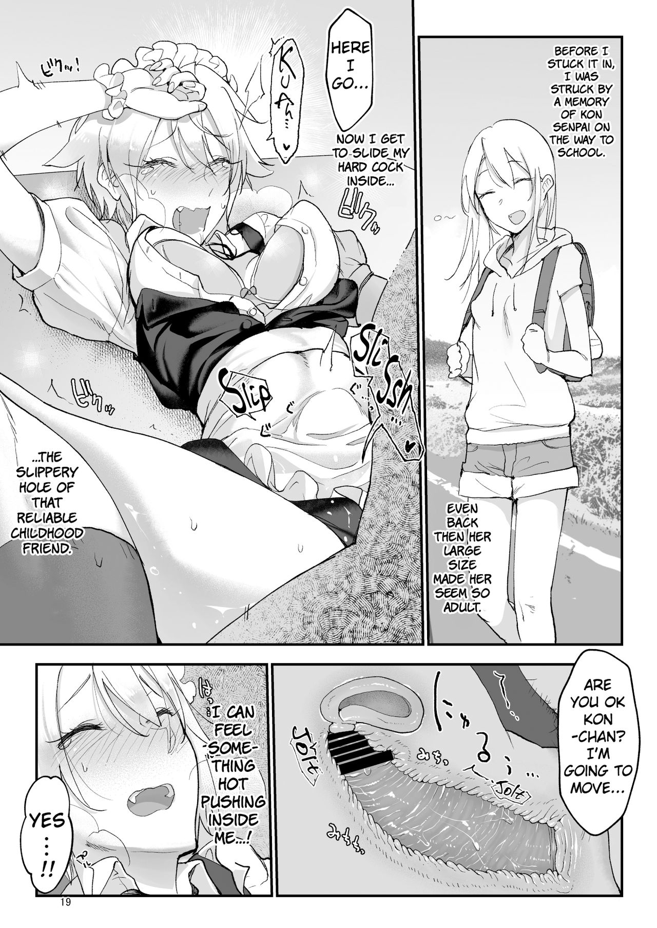 Boyish Girl Friend [Z-Ton] 4 . Boyish Girl Friend  - Chapter 4 [Z-Ton] – page 19