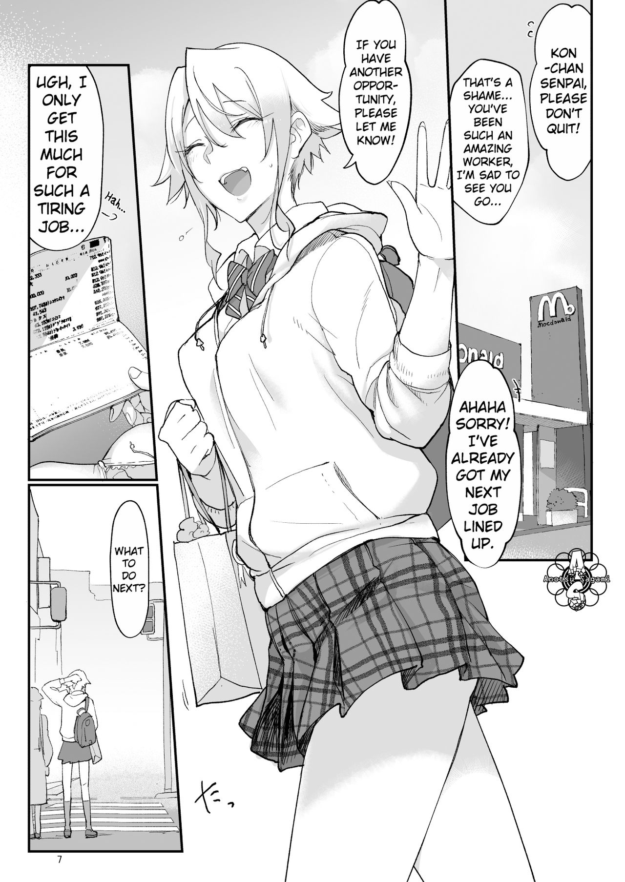 Boyish Girl Friend [Z-Ton] 4 . Boyish Girl Friend  - Chapter 4 [Z-Ton] – page 7
