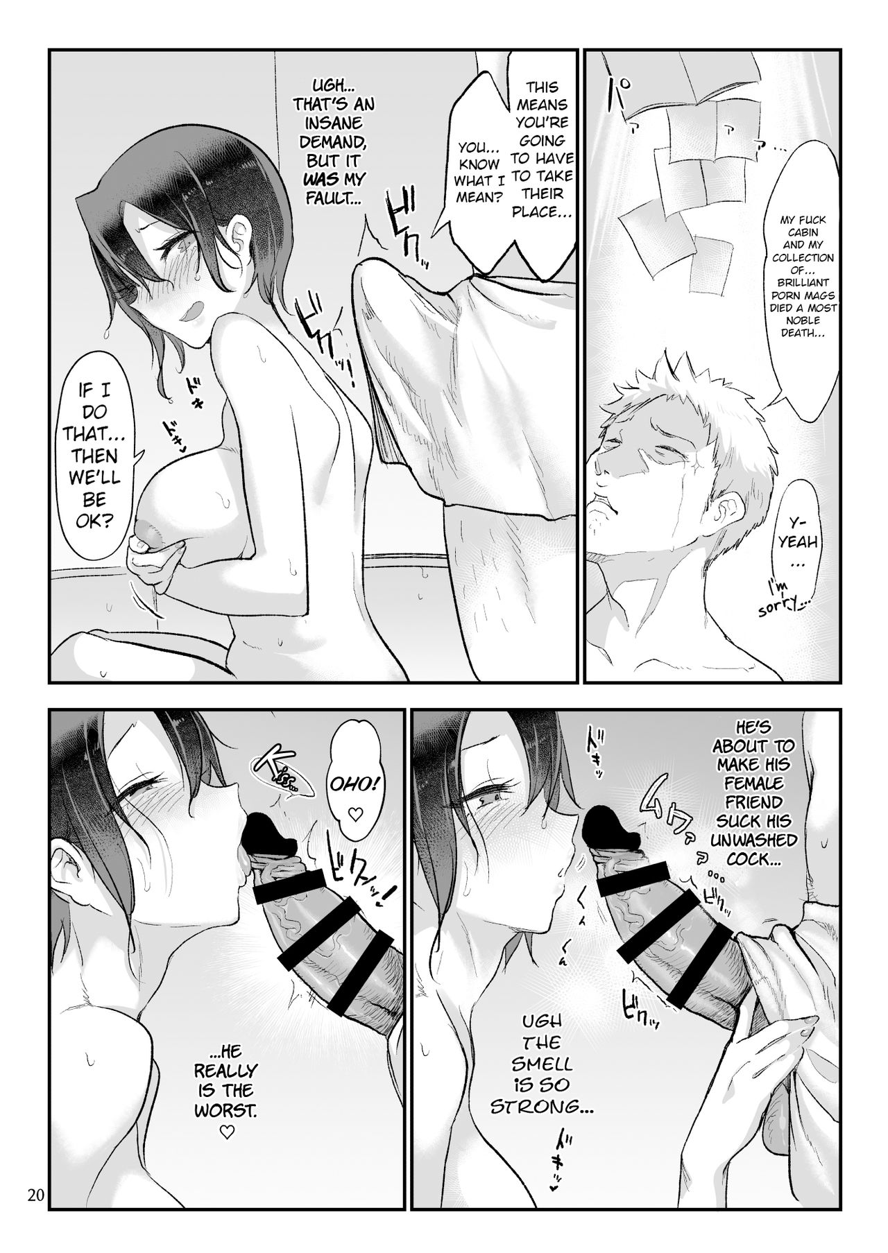 Boyish Girl Friend [Z-Ton] 5 . Boyish Girl Friend - Chapter 5 [Z-Ton] – page 19
