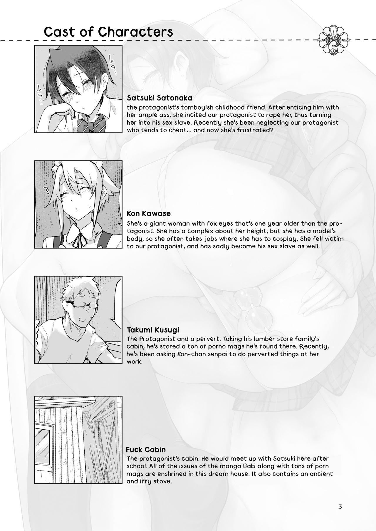 Boyish Girl Friend [Z-Ton] 5 . Boyish Girl Friend - Chapter 5 [Z-Ton] – page 2