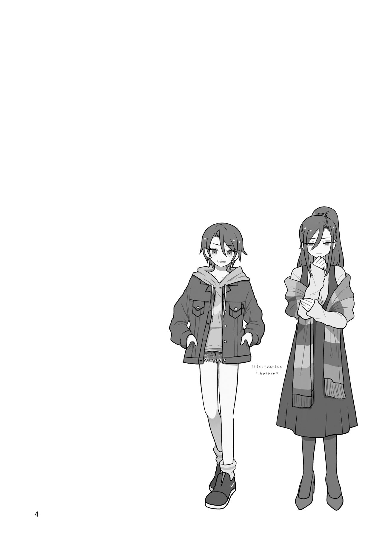 Boyish Girl Friend [Z-Ton] 5 . Boyish Girl Friend - Chapter 5 [Z-Ton] – page 3